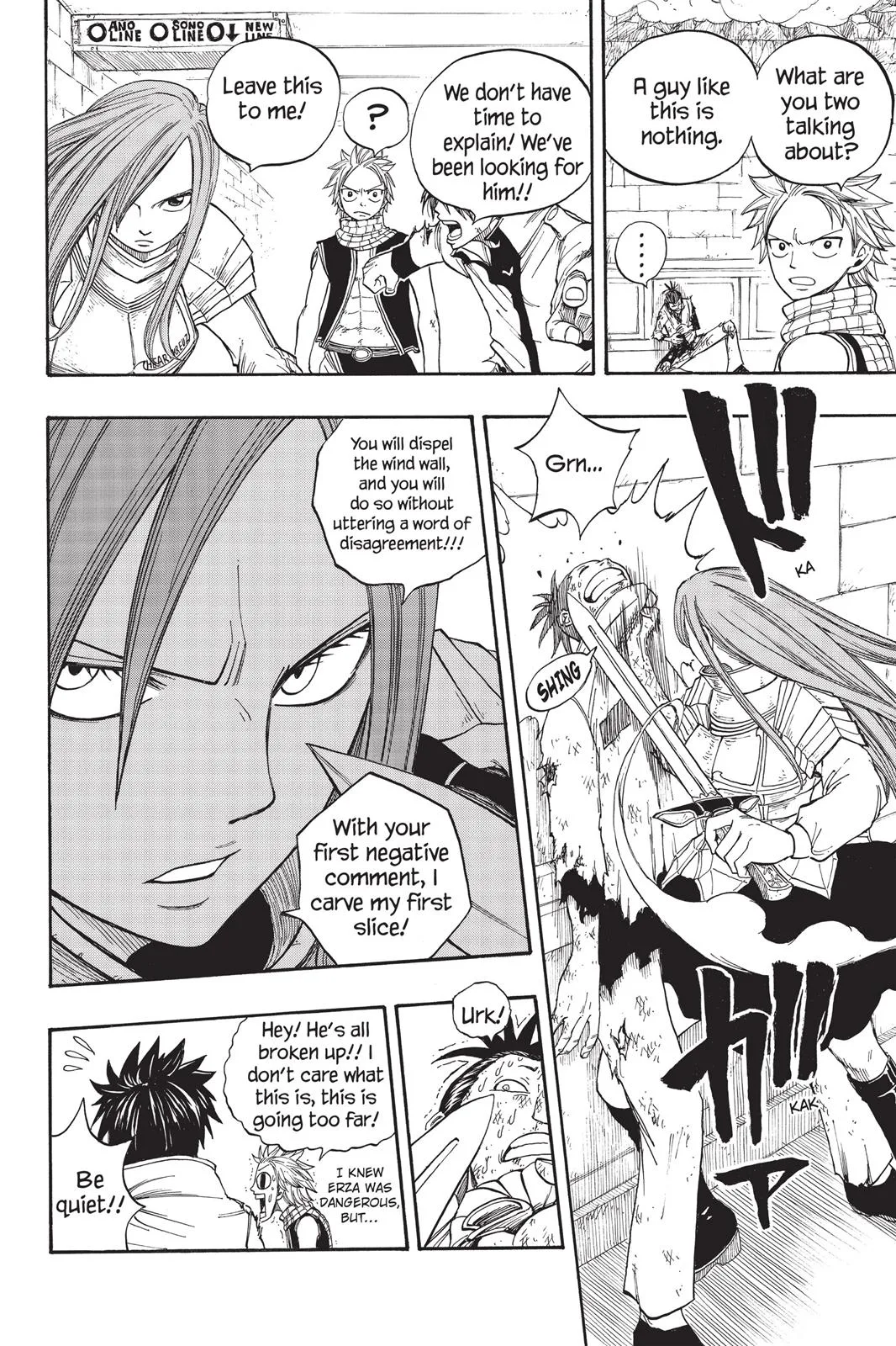 Fairy Tail - Chapter 16 - Page 18