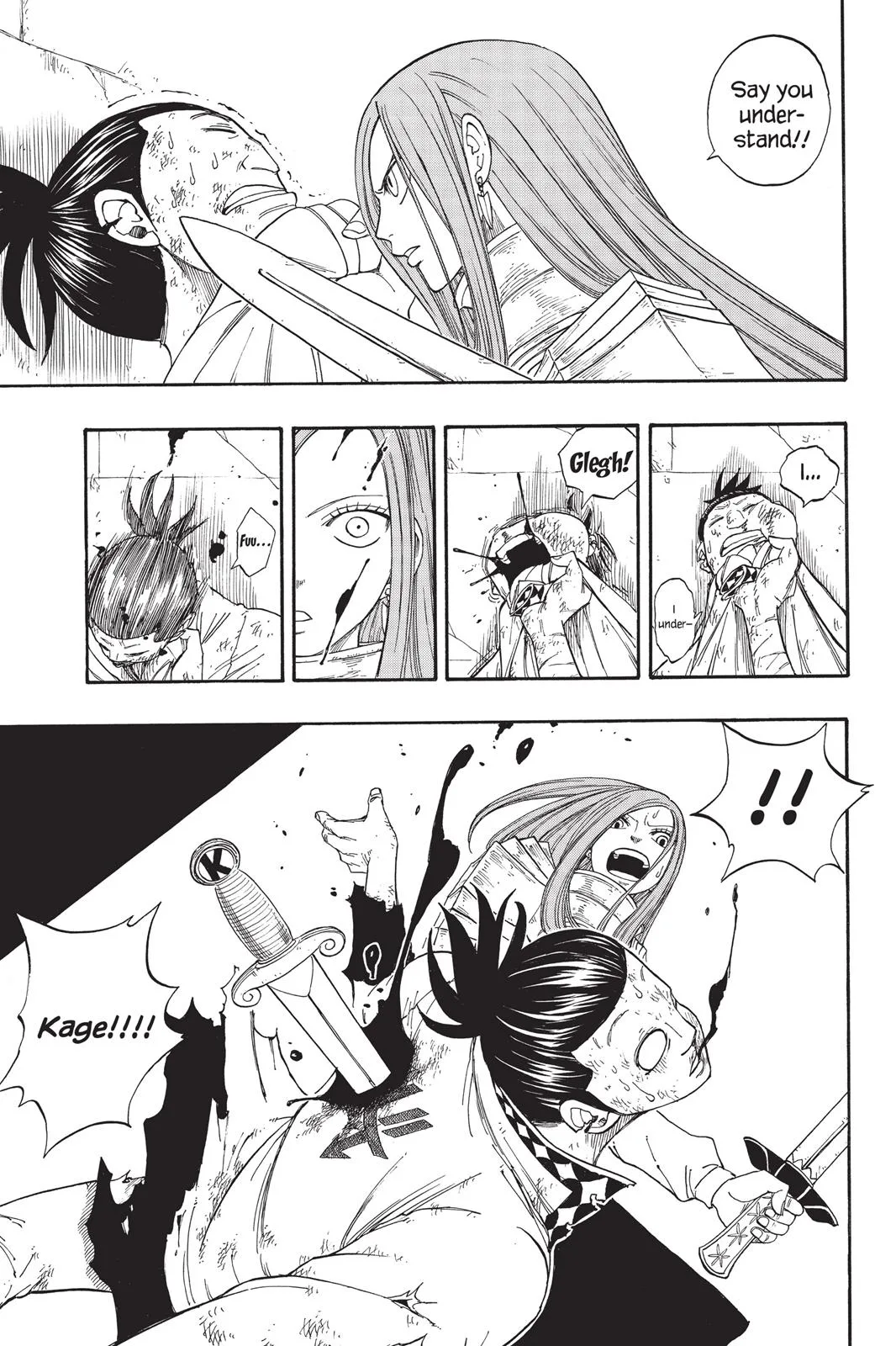 Fairy Tail - Chapter 16 - Page 19