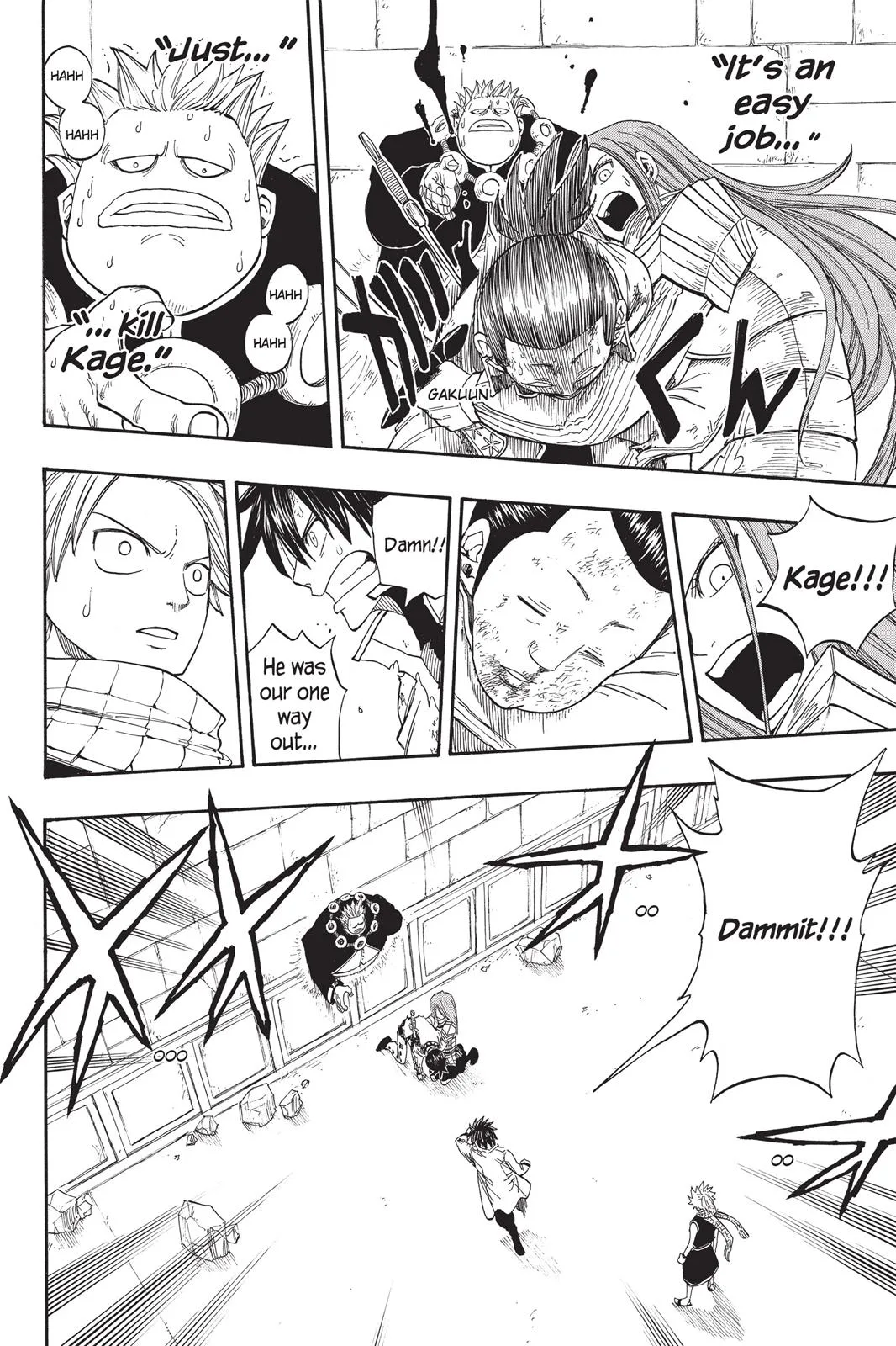 Fairy Tail - Chapter 16 - Page 20