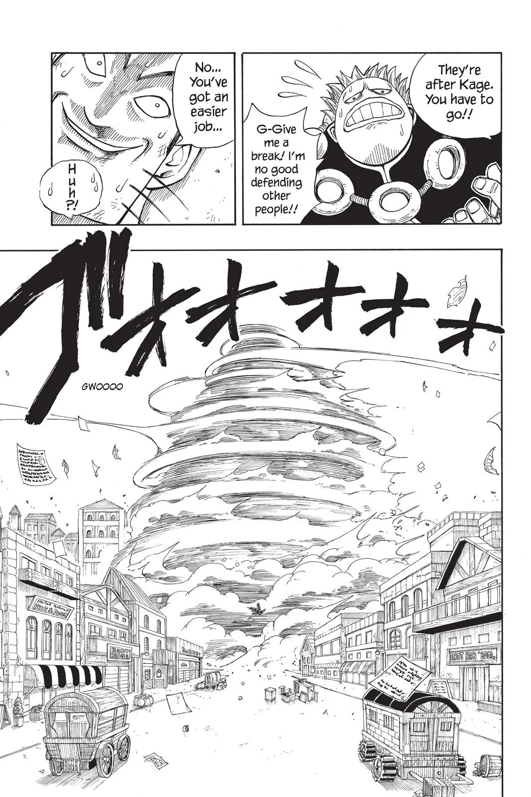 Fairy Tail - Chapter 16 - Page 5