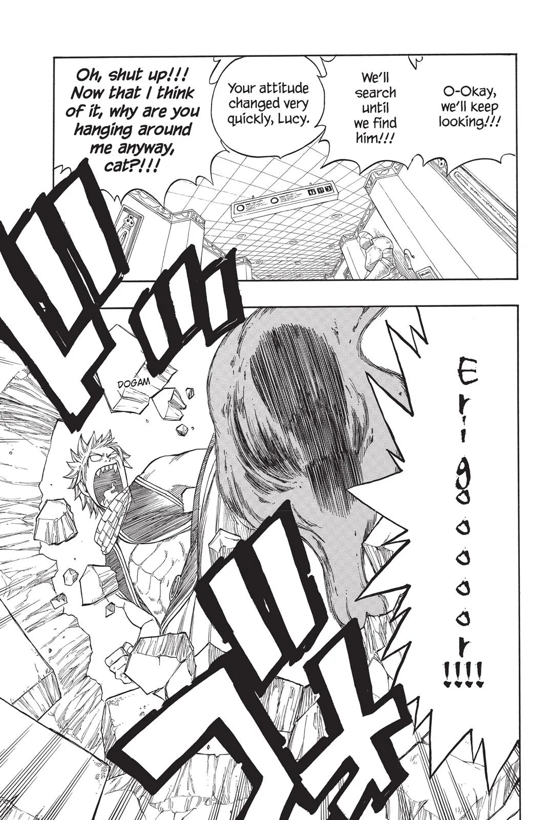 Fairy Tail - Chapter 16 - Page 7