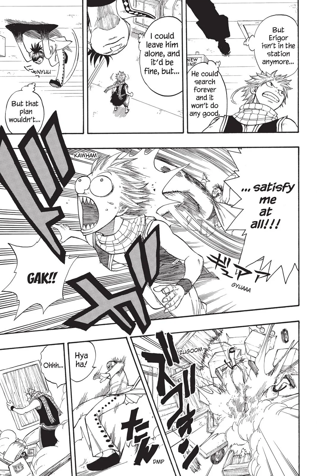 Fairy Tail - Chapter 16 - Page 9