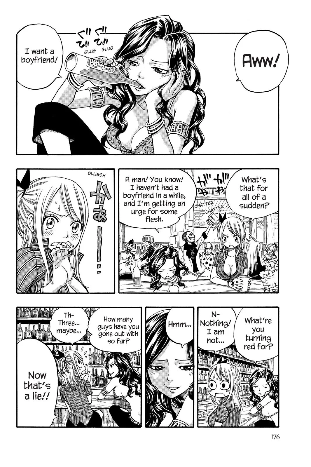 Fairy Tail - Chapter 160.5 - Page 2