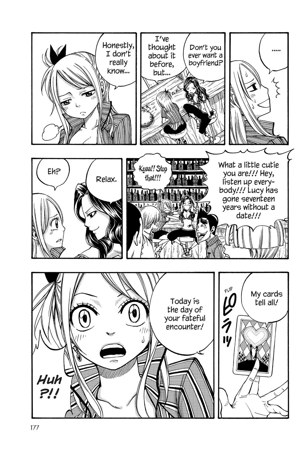 Fairy Tail - Chapter 160.5 - Page 3