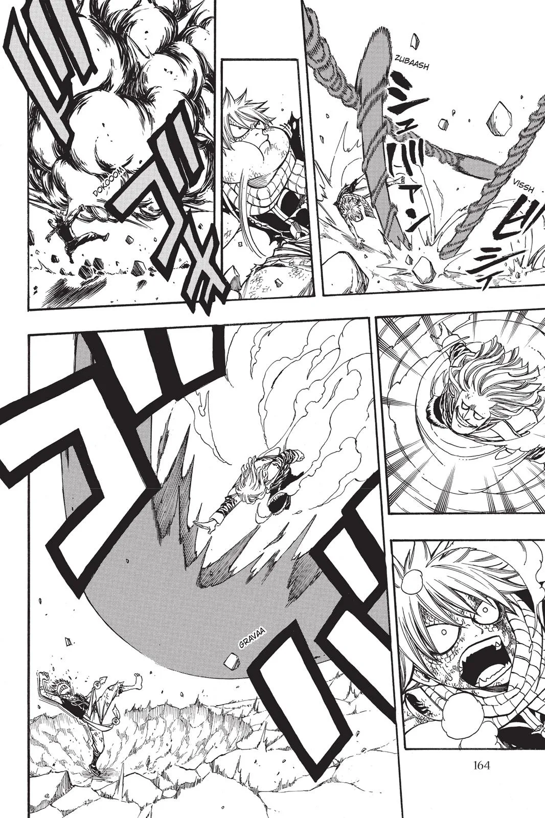 Fairy Tail - Chapter 160 - Page 10
