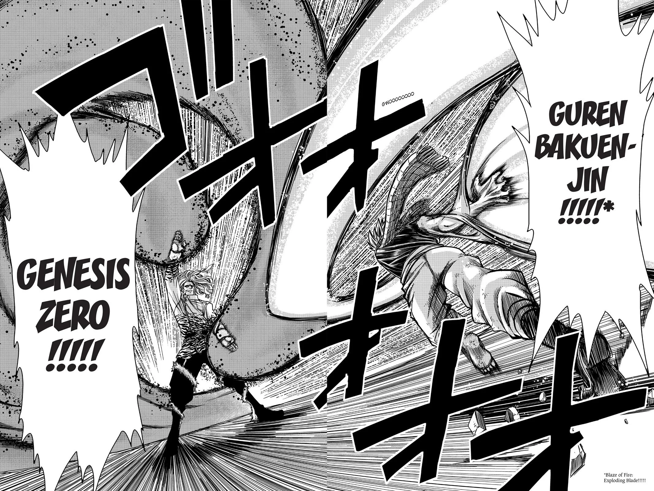 Fairy Tail - Chapter 160 - Page 18