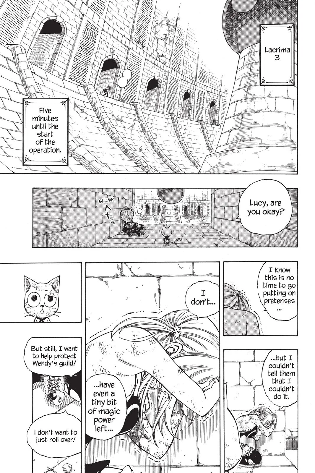 Fairy Tail - Chapter 160 - Page 5
