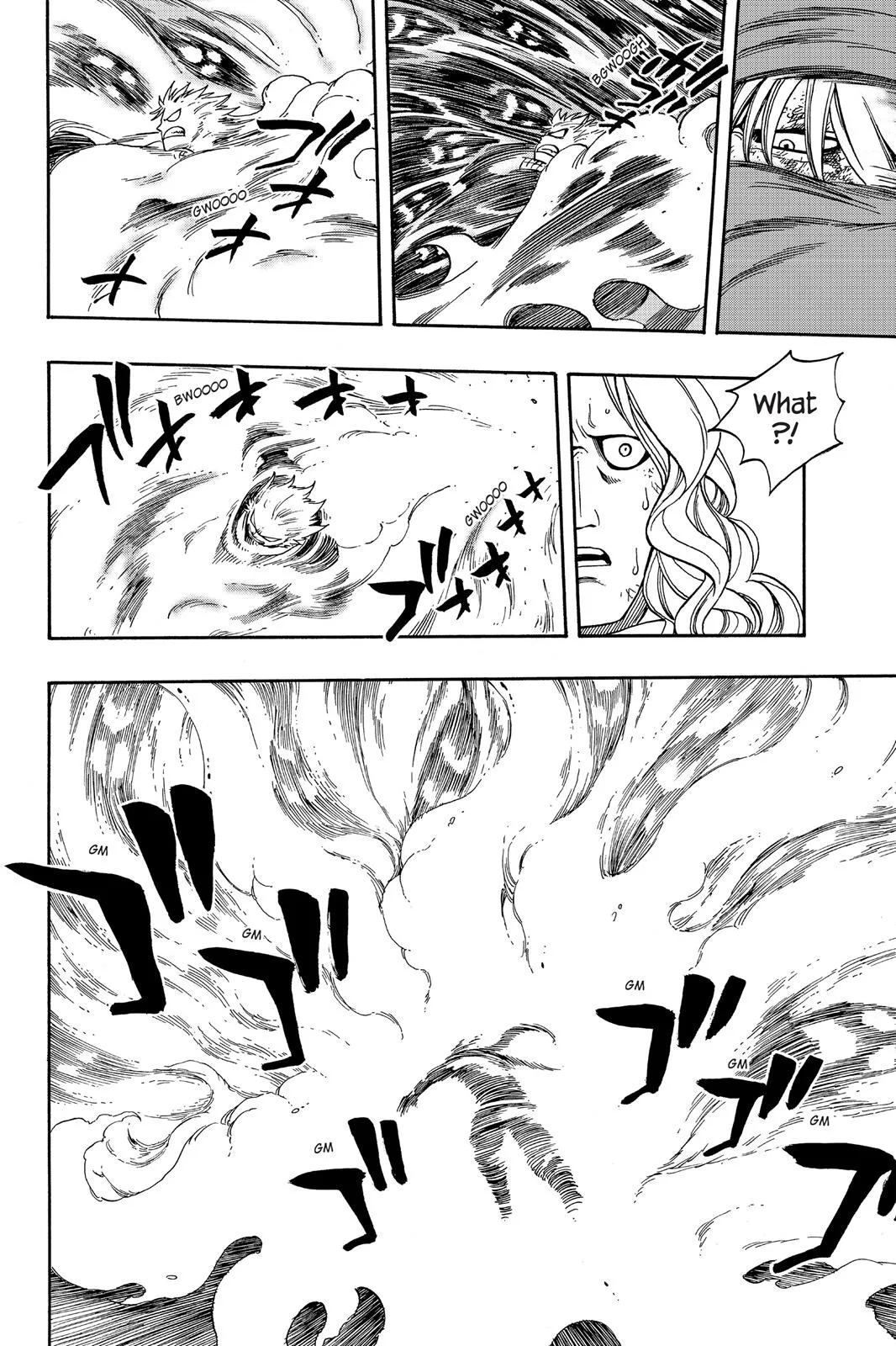 Fairy Tail - Chapter 161 - Page 10