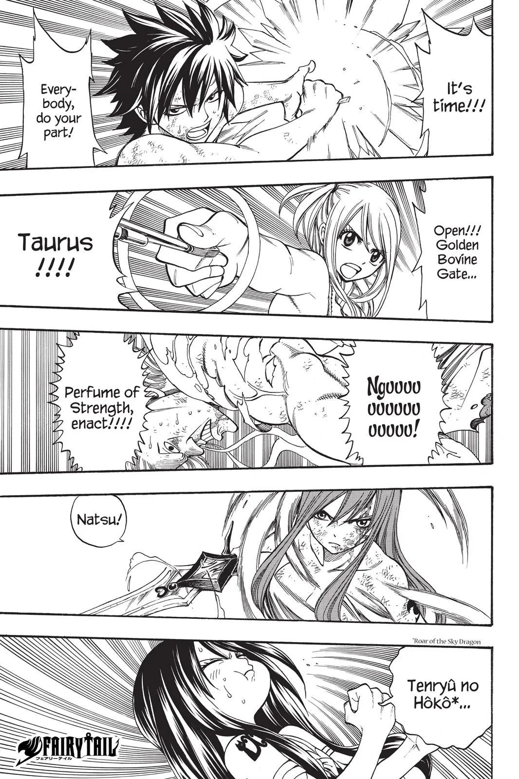Fairy Tail - Chapter 161 - Page 5