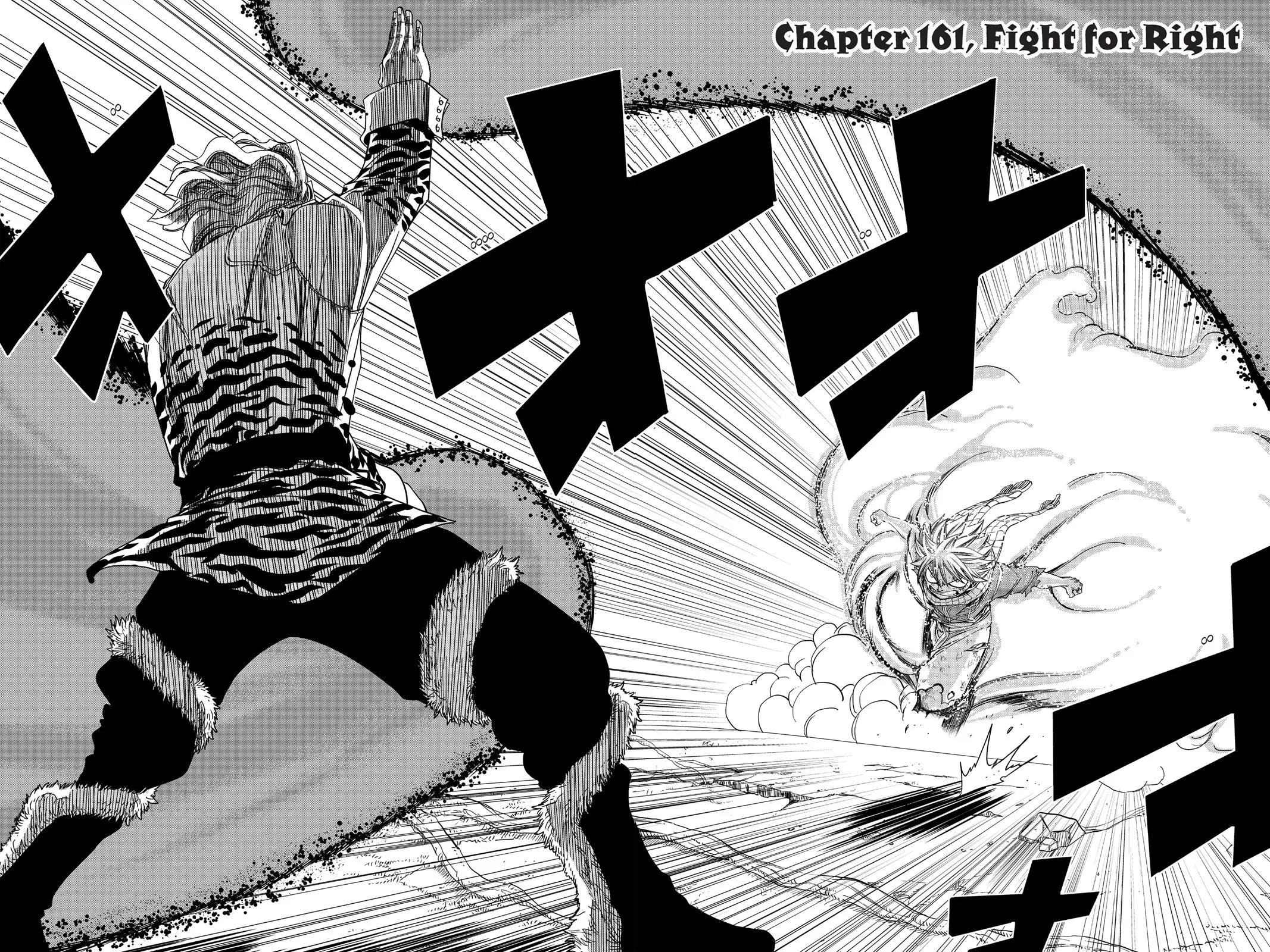 Fairy Tail - Chapter 161 - Page 6