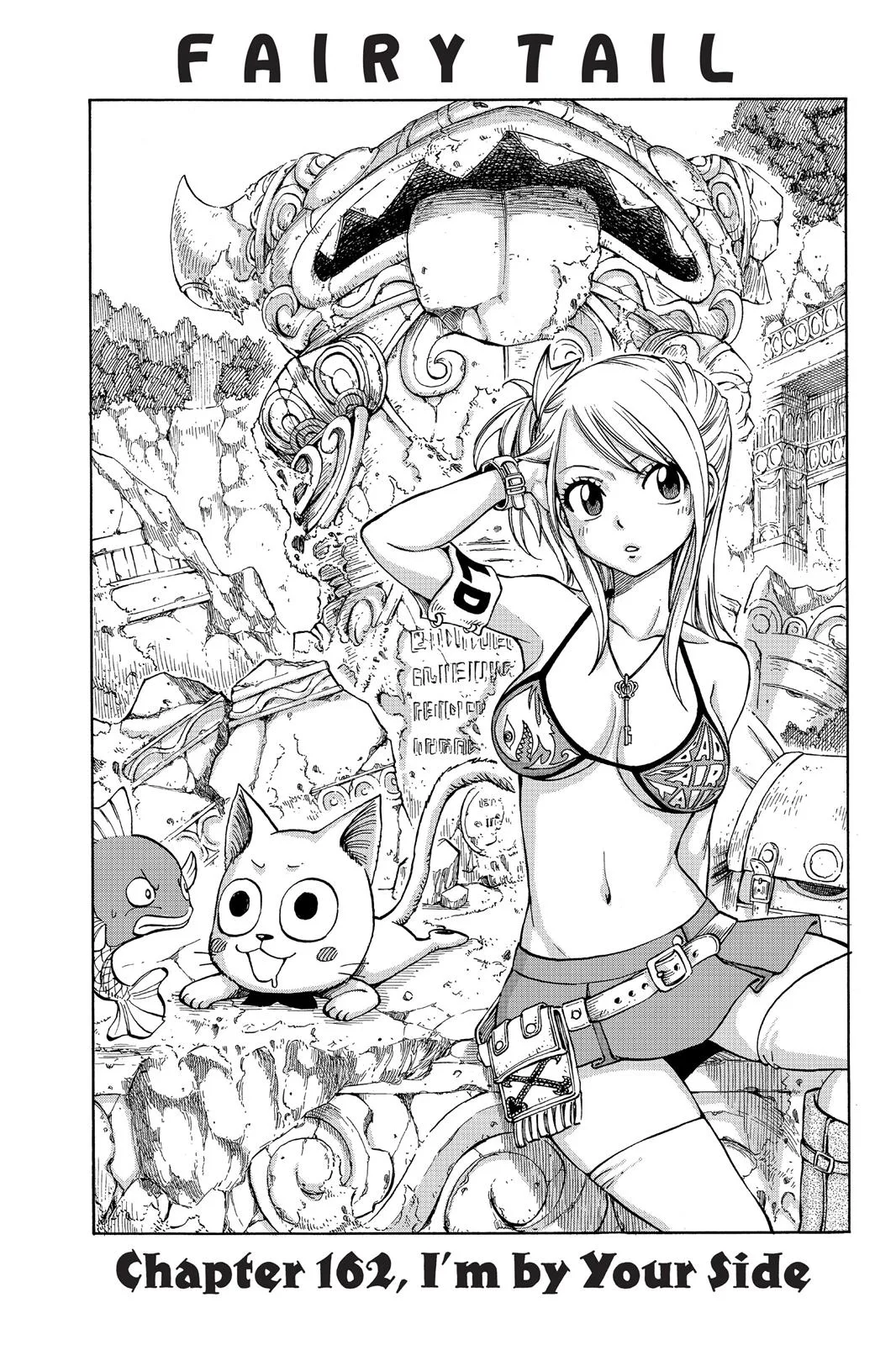 Fairy Tail - Chapter 162 - Page 1