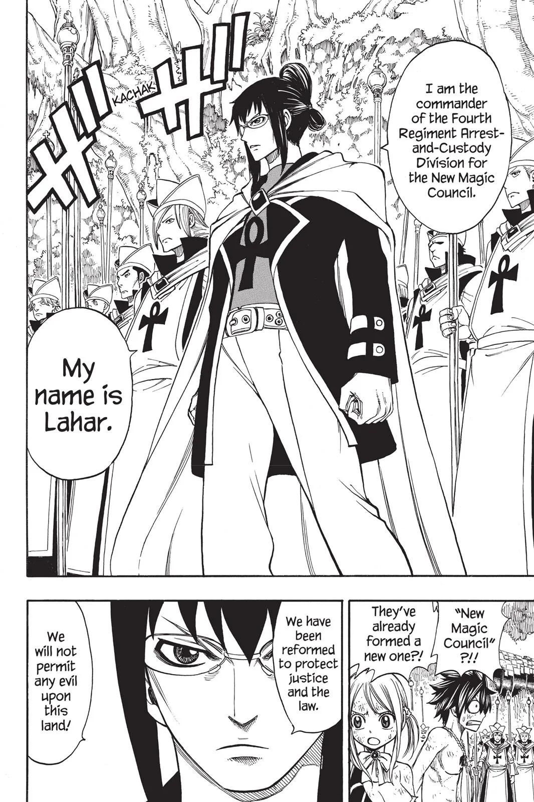 Fairy Tail - Chapter 162 - Page 14