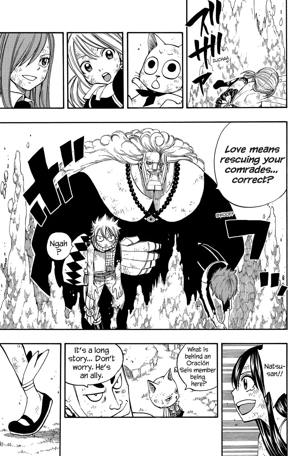 Fairy Tail - Chapter 162 - Page 7
