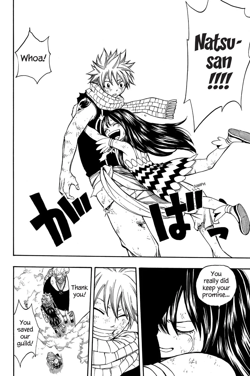 Fairy Tail - Chapter 162 - Page 8
