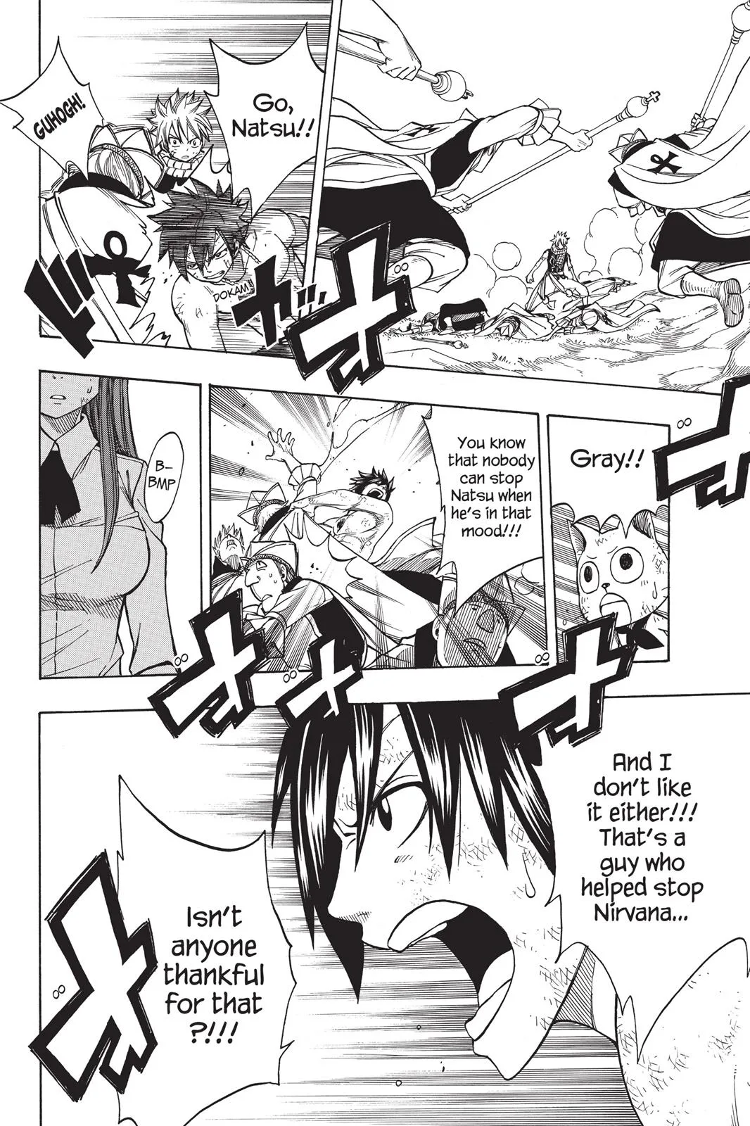 Fairy Tail - Chapter 163 - Page 8