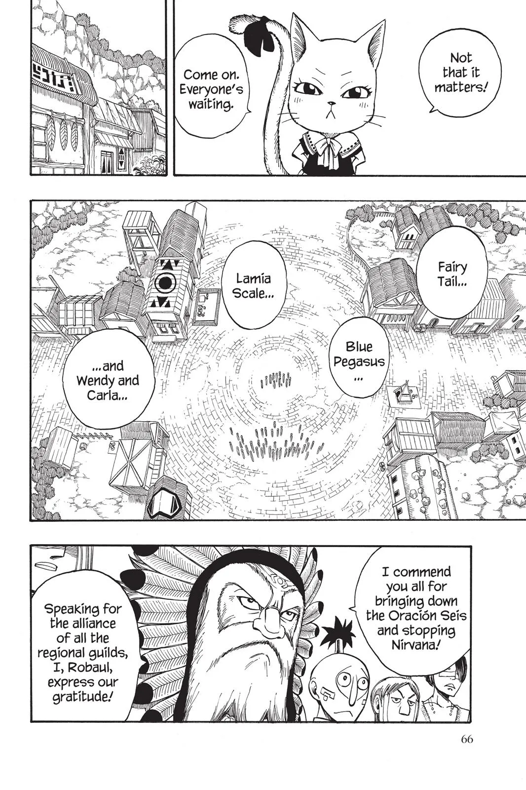 Fairy Tail - Chapter 164 - Page 4