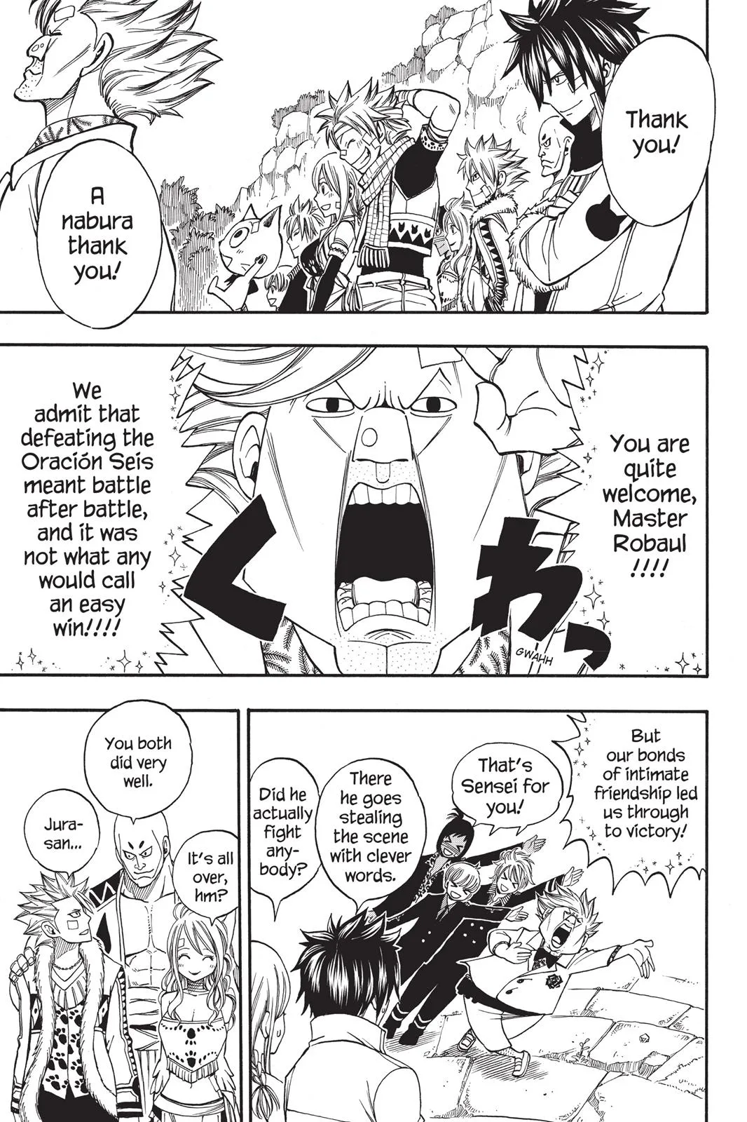 Fairy Tail - Chapter 164 - Page 5