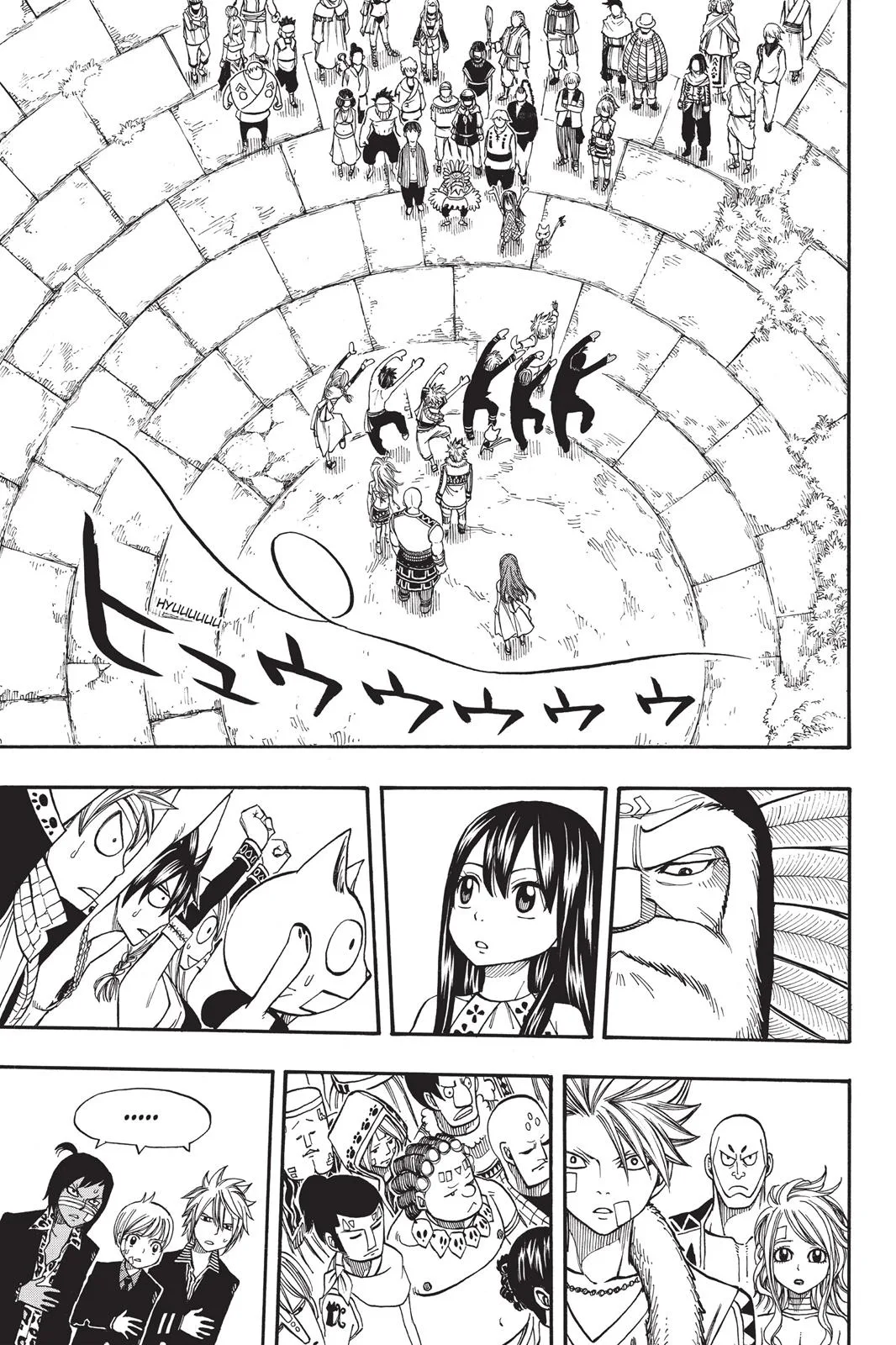 Fairy Tail - Chapter 164 - Page 7