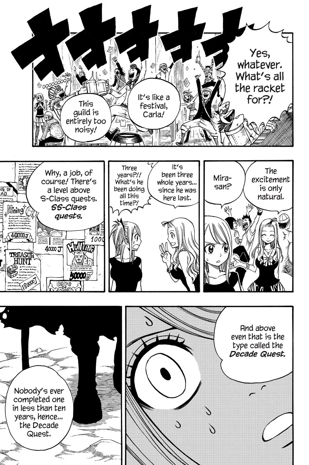 Fairy Tail - Chapter 165 - Page 19