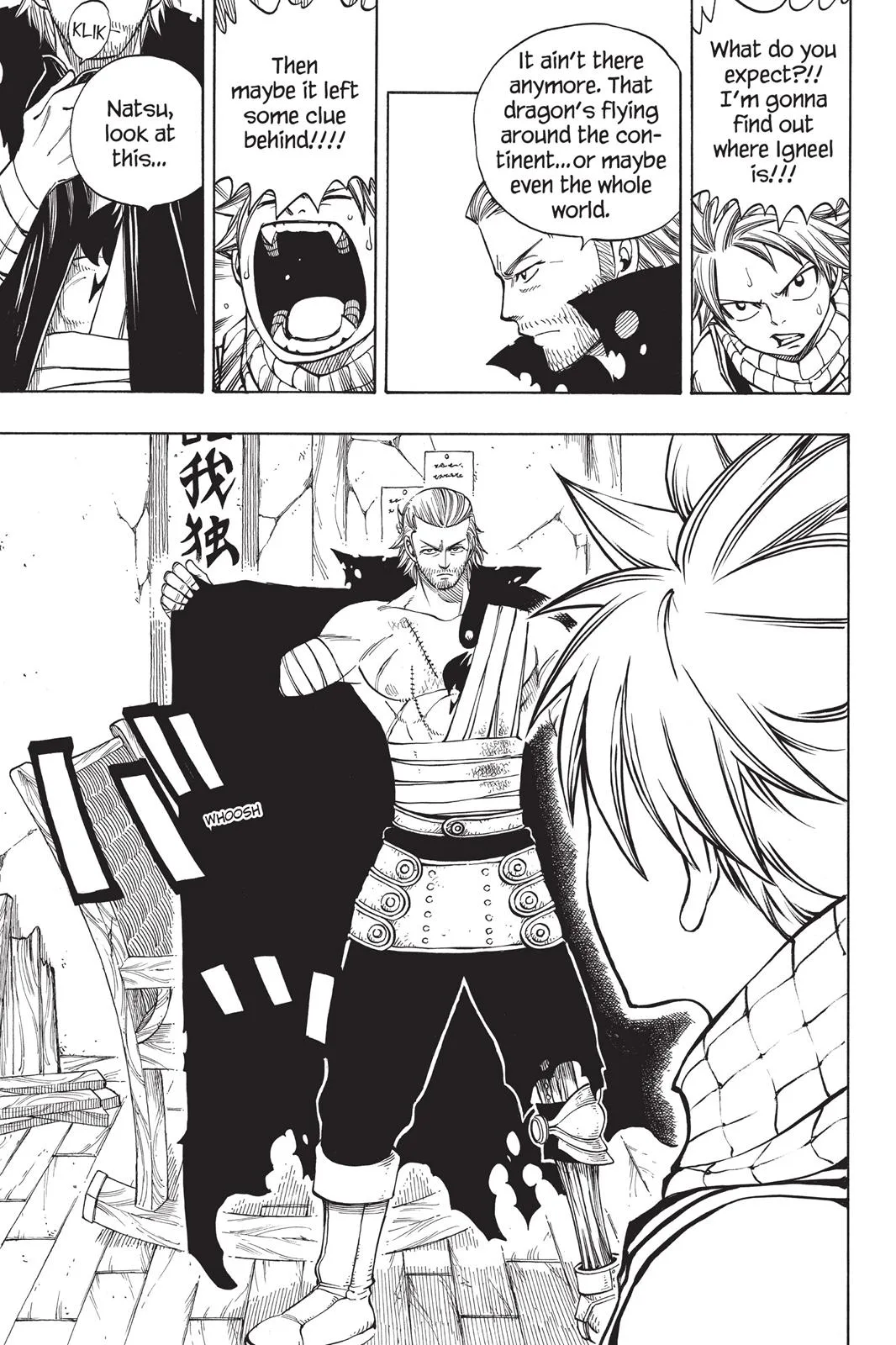 Fairy Tail - Chapter 166 - Page 15