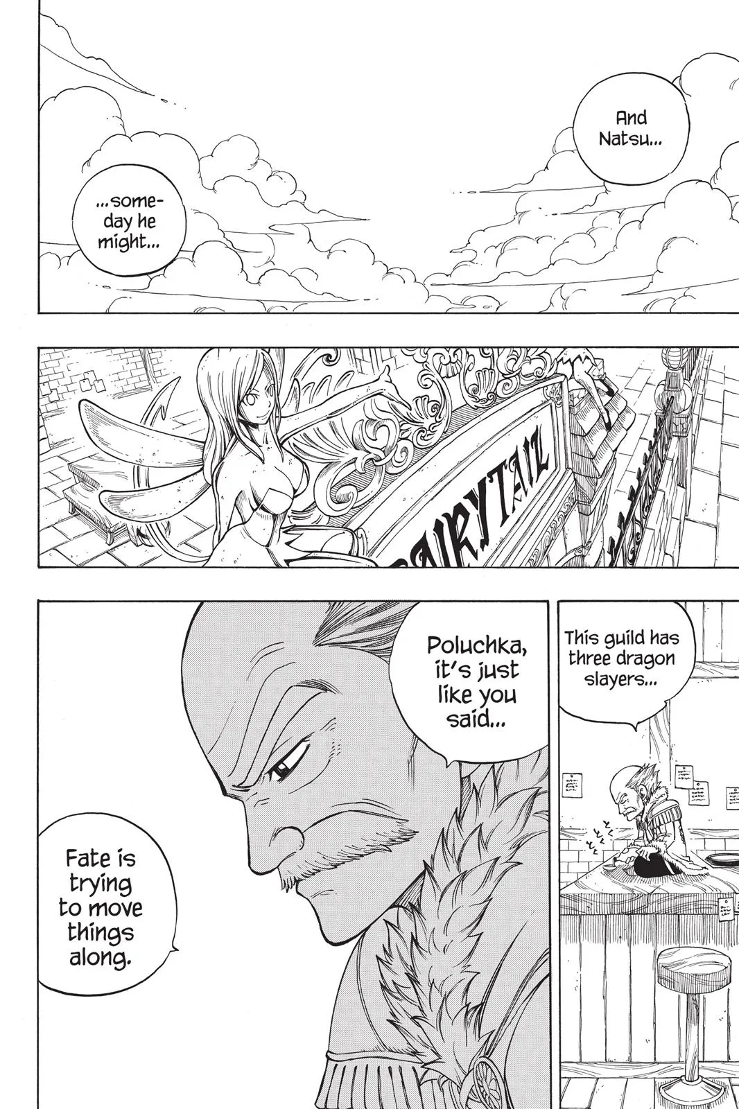 Fairy Tail - Chapter 166 - Page 18