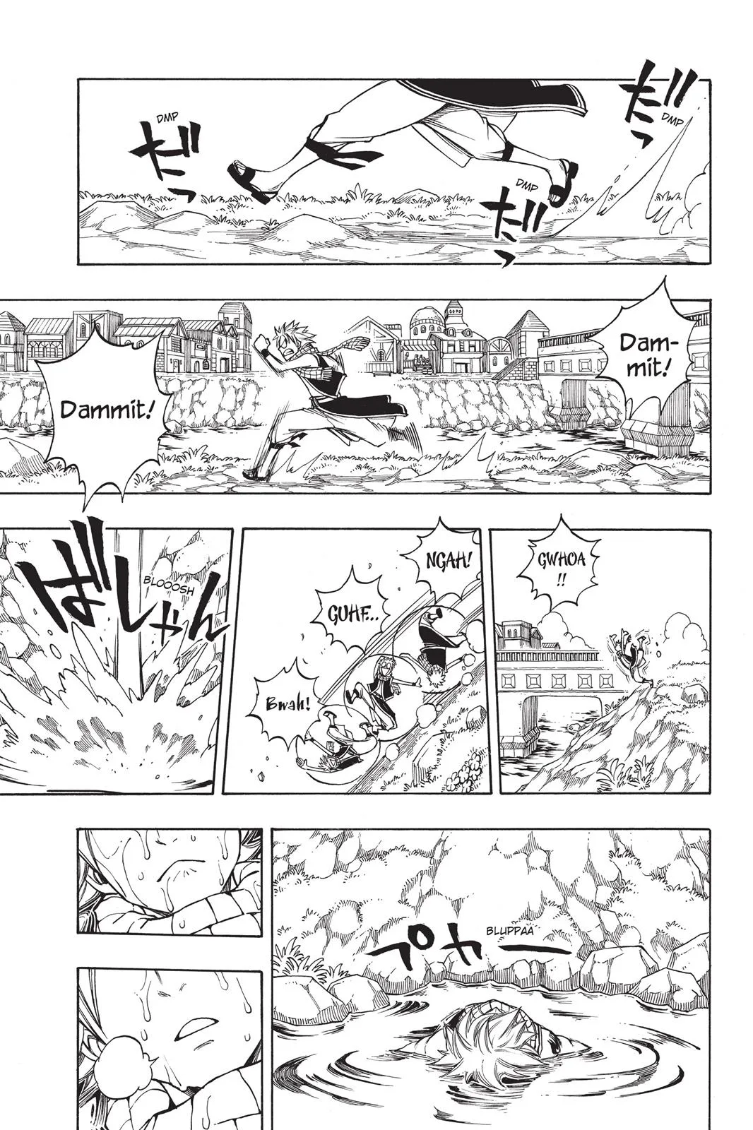 Fairy Tail - Chapter 166 - Page 19