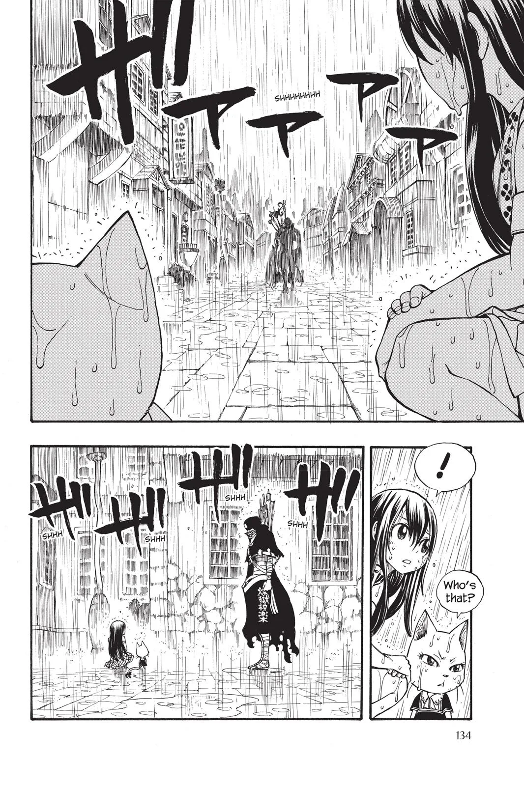 Fairy Tail - Chapter 167 - Page 12