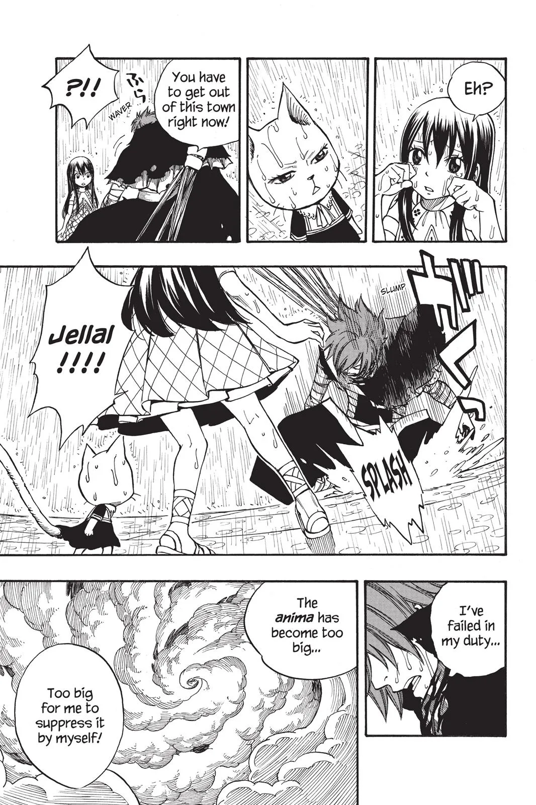 Fairy Tail - Chapter 167 - Page 17