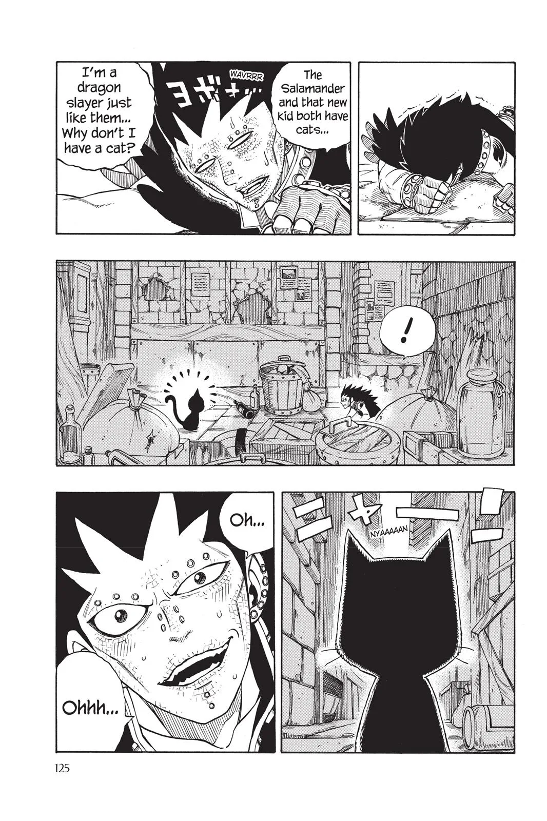 Fairy Tail - Chapter 167 - Page 3
