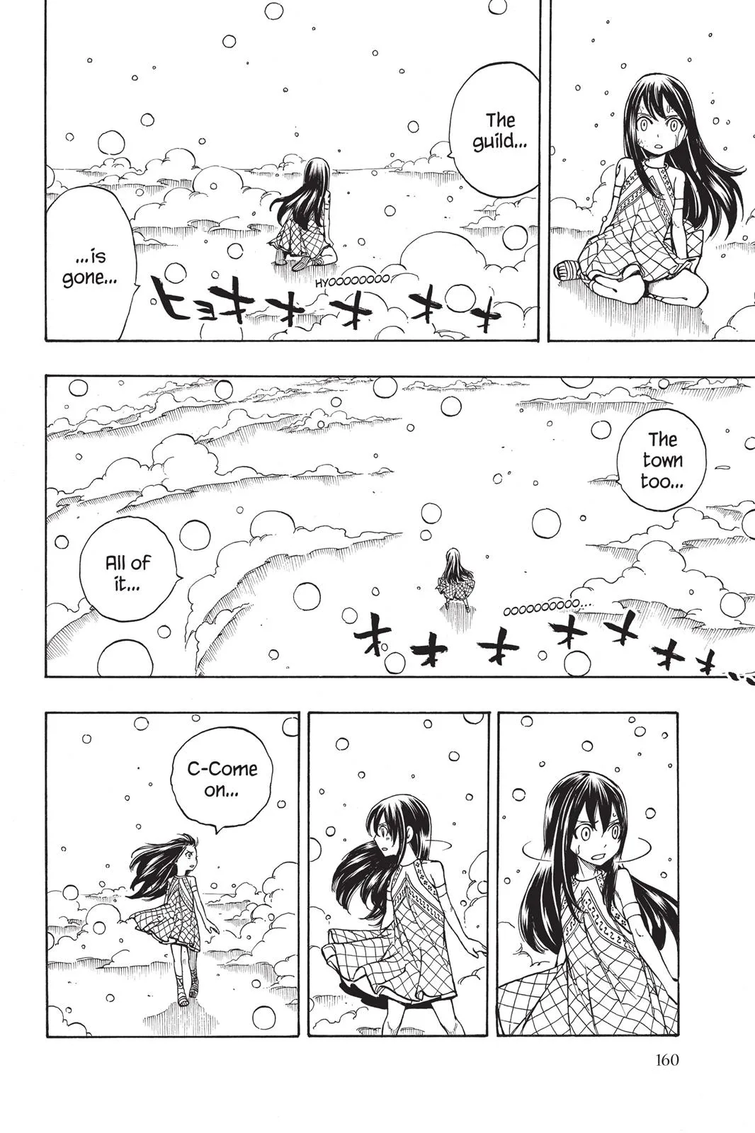 Fairy Tail - Chapter 168 - Page 16