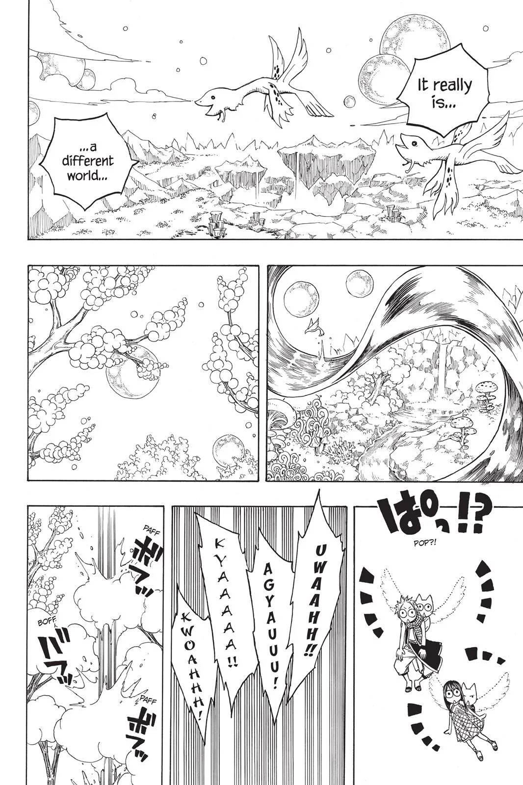 Fairy Tail - Chapter 169 - Page 14