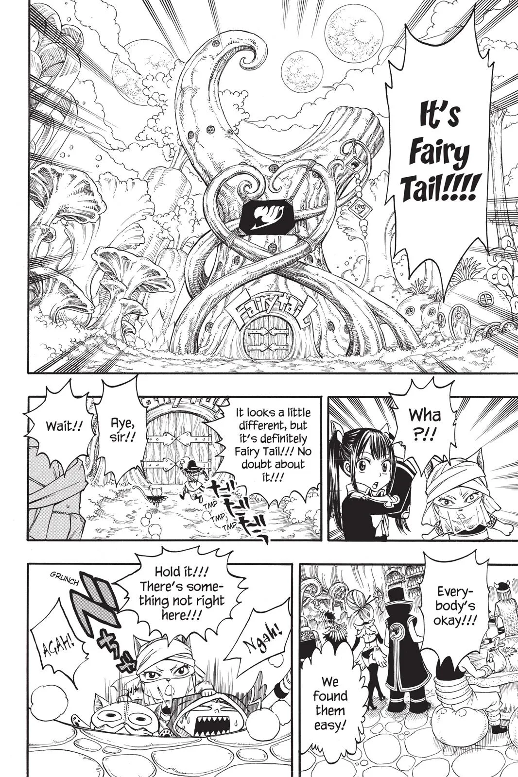 Fairy Tail - Chapter 169 - Page 16