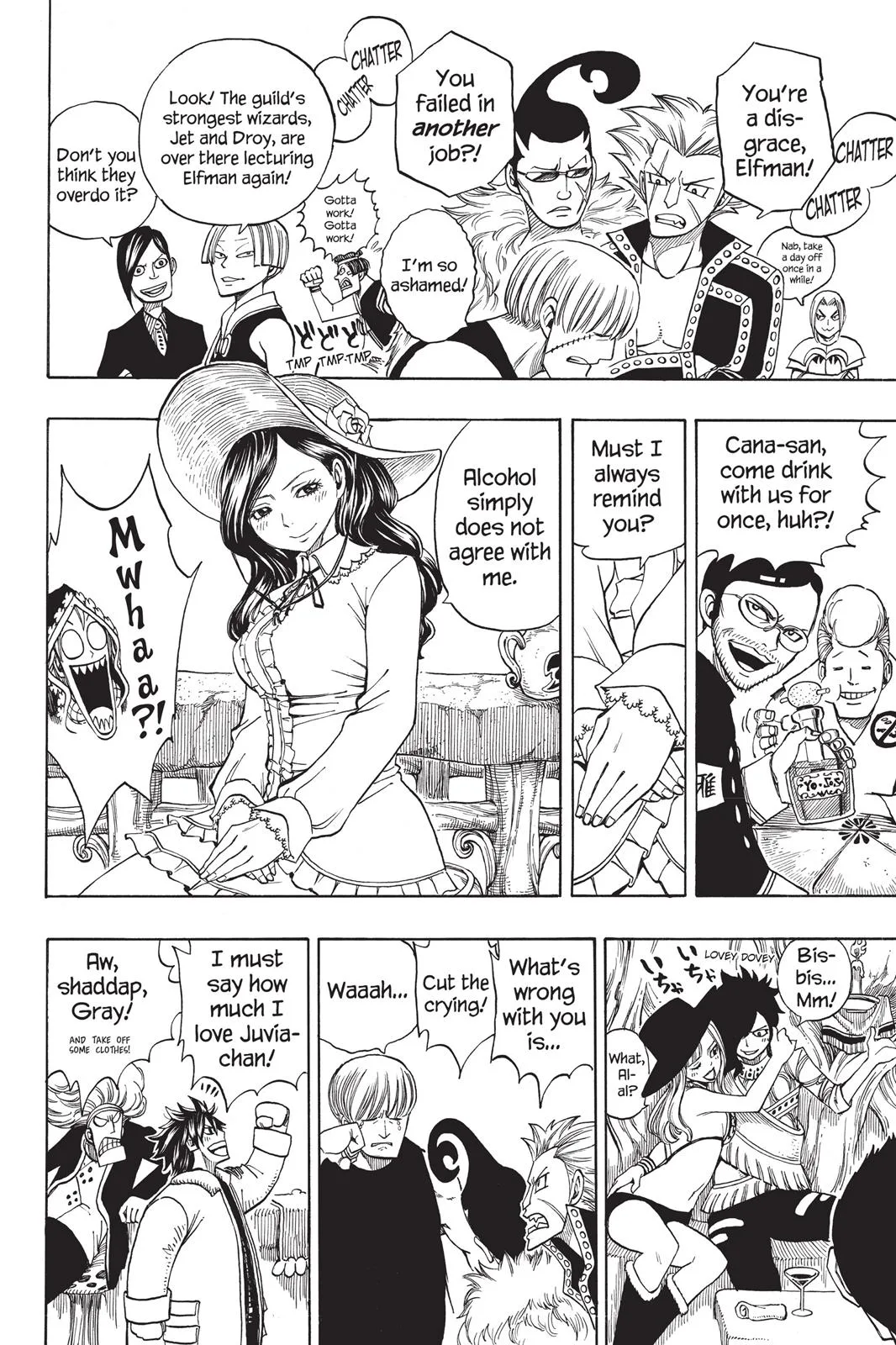 Fairy Tail - Chapter 169 - Page 18