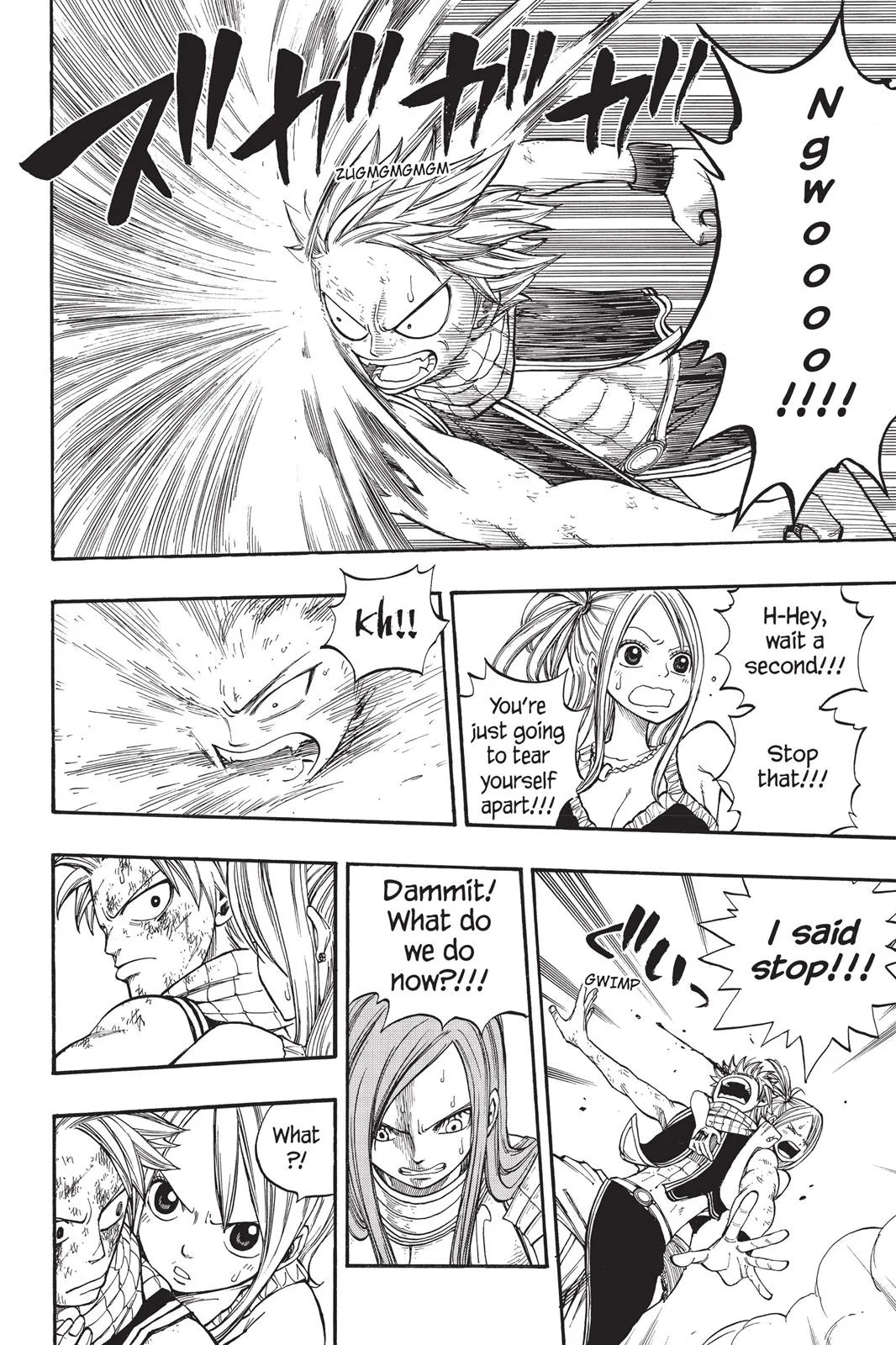 Fairy Tail - Chapter 17 - Page 10
