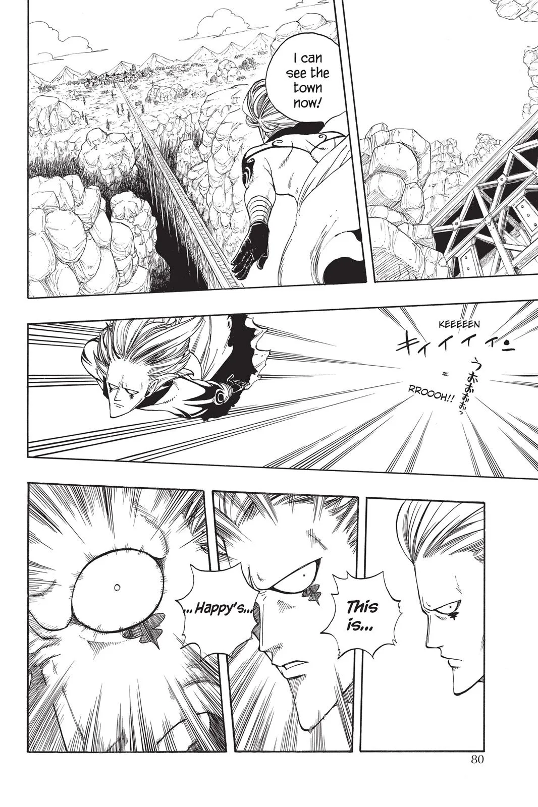 Fairy Tail - Chapter 17 - Page 18