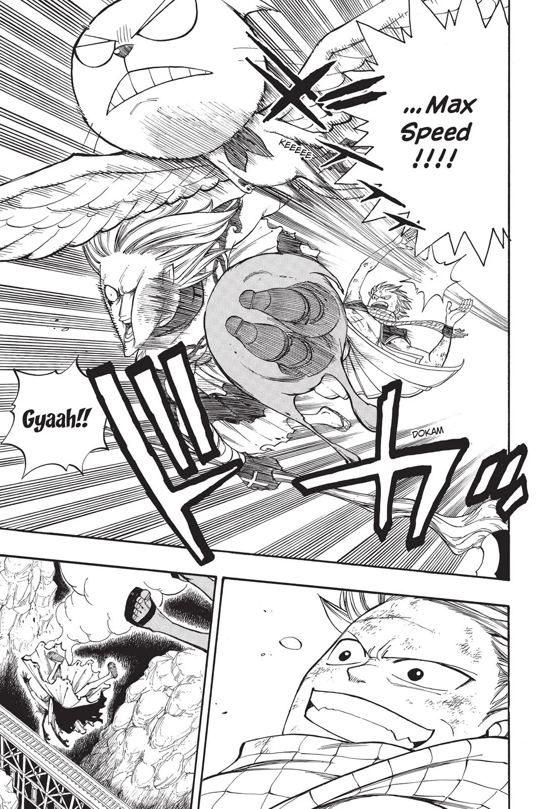 Fairy Tail - Chapter 17 - Page 19