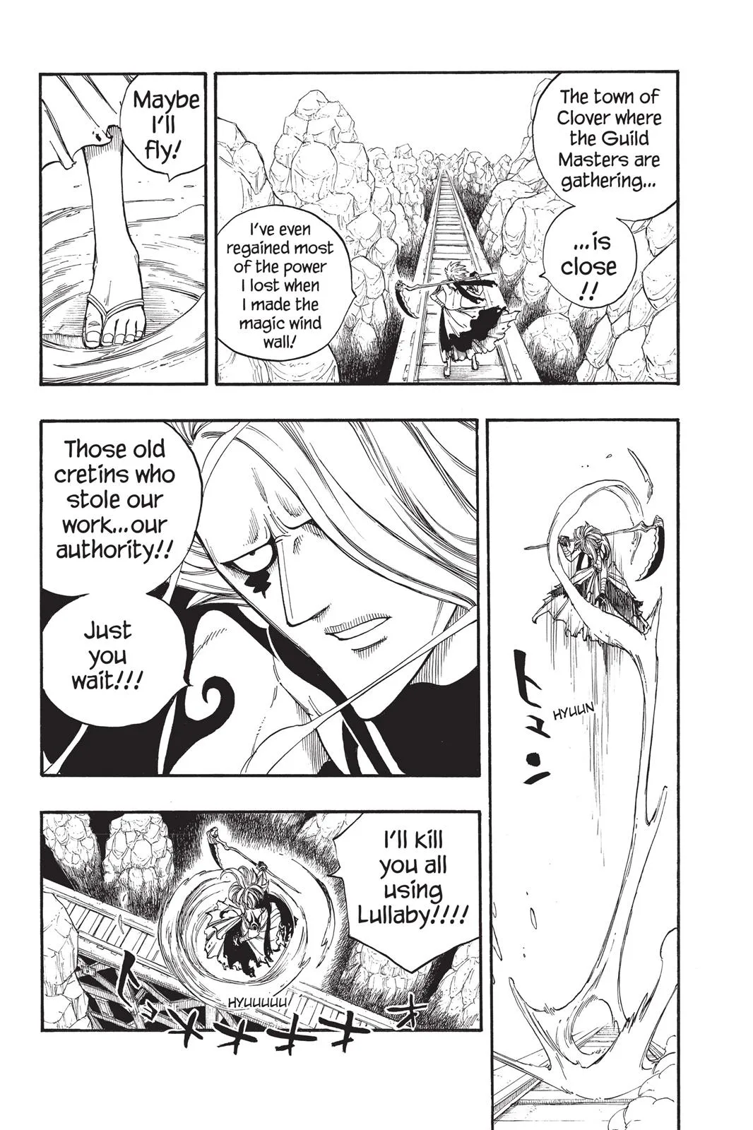 Fairy Tail - Chapter 17 - Page 6