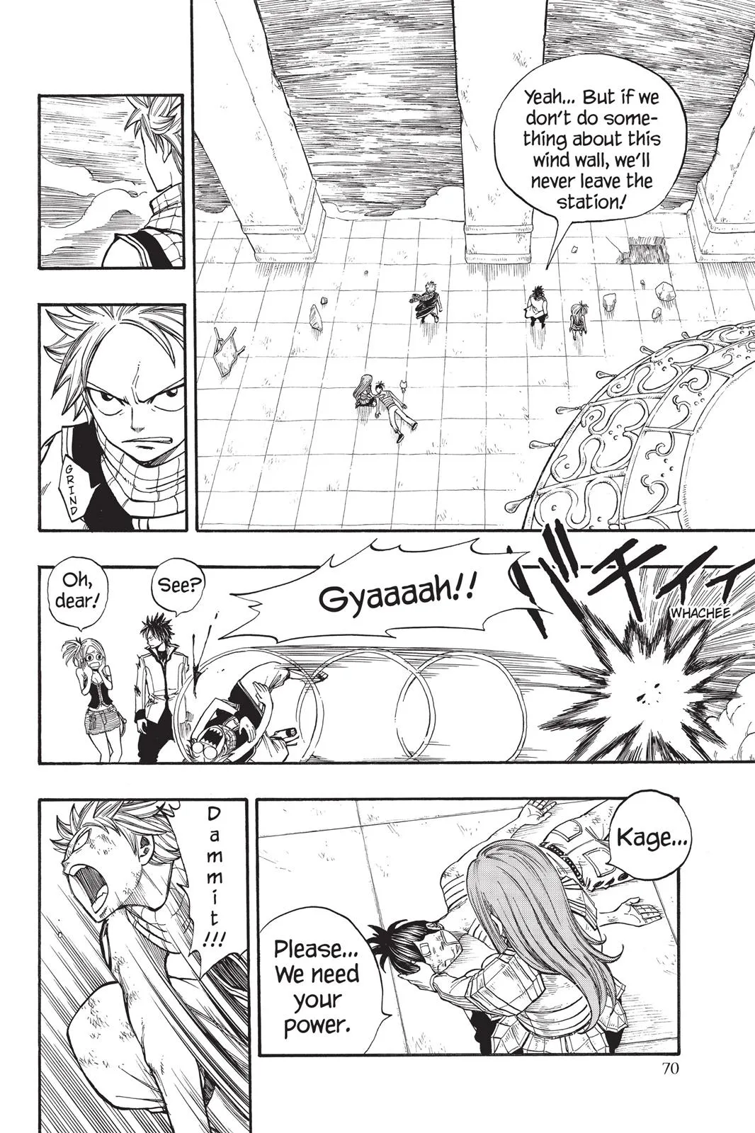 Fairy Tail - Chapter 17 - Page 8