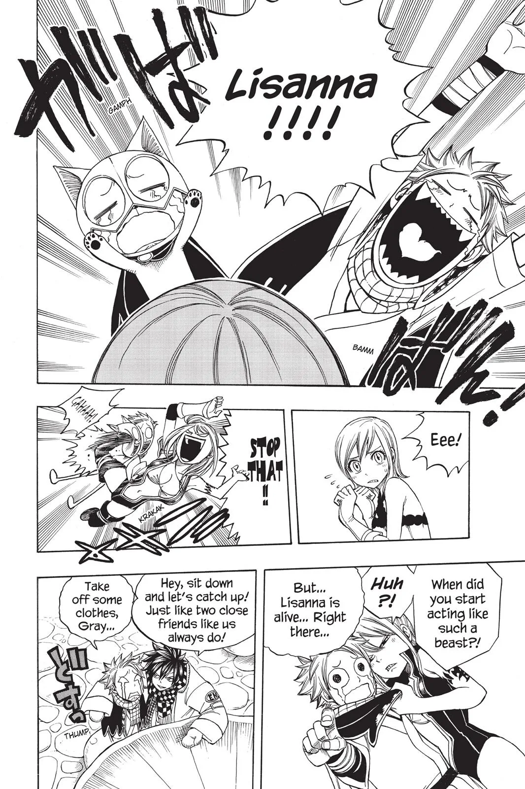 Fairy Tail - Chapter 170 - Page 10