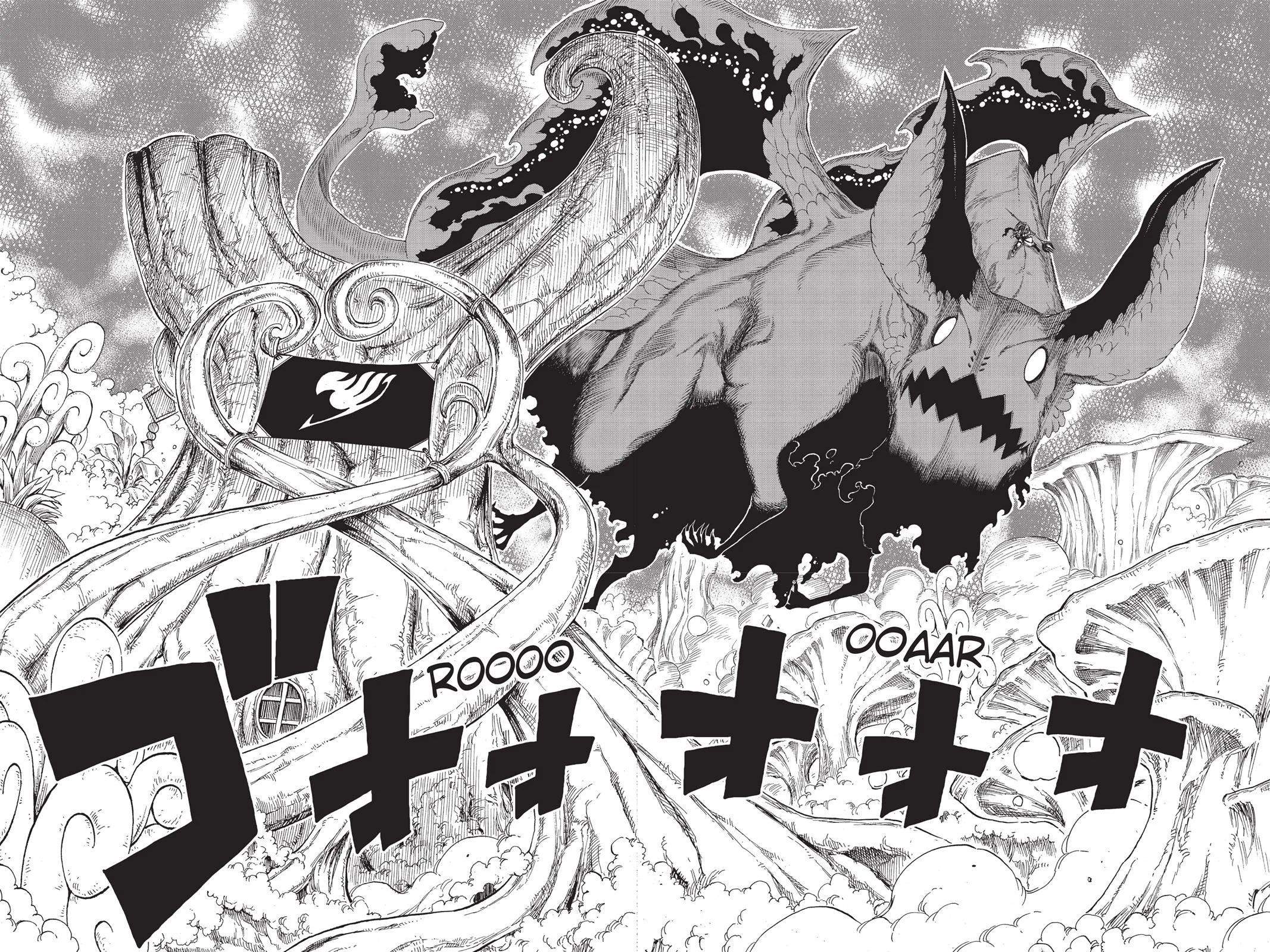 Fairy Tail - Chapter 170 - Page 16