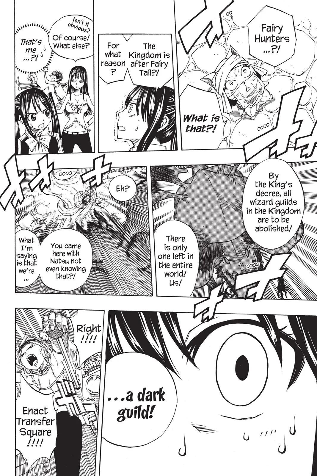 Fairy Tail - Chapter 170 - Page 17