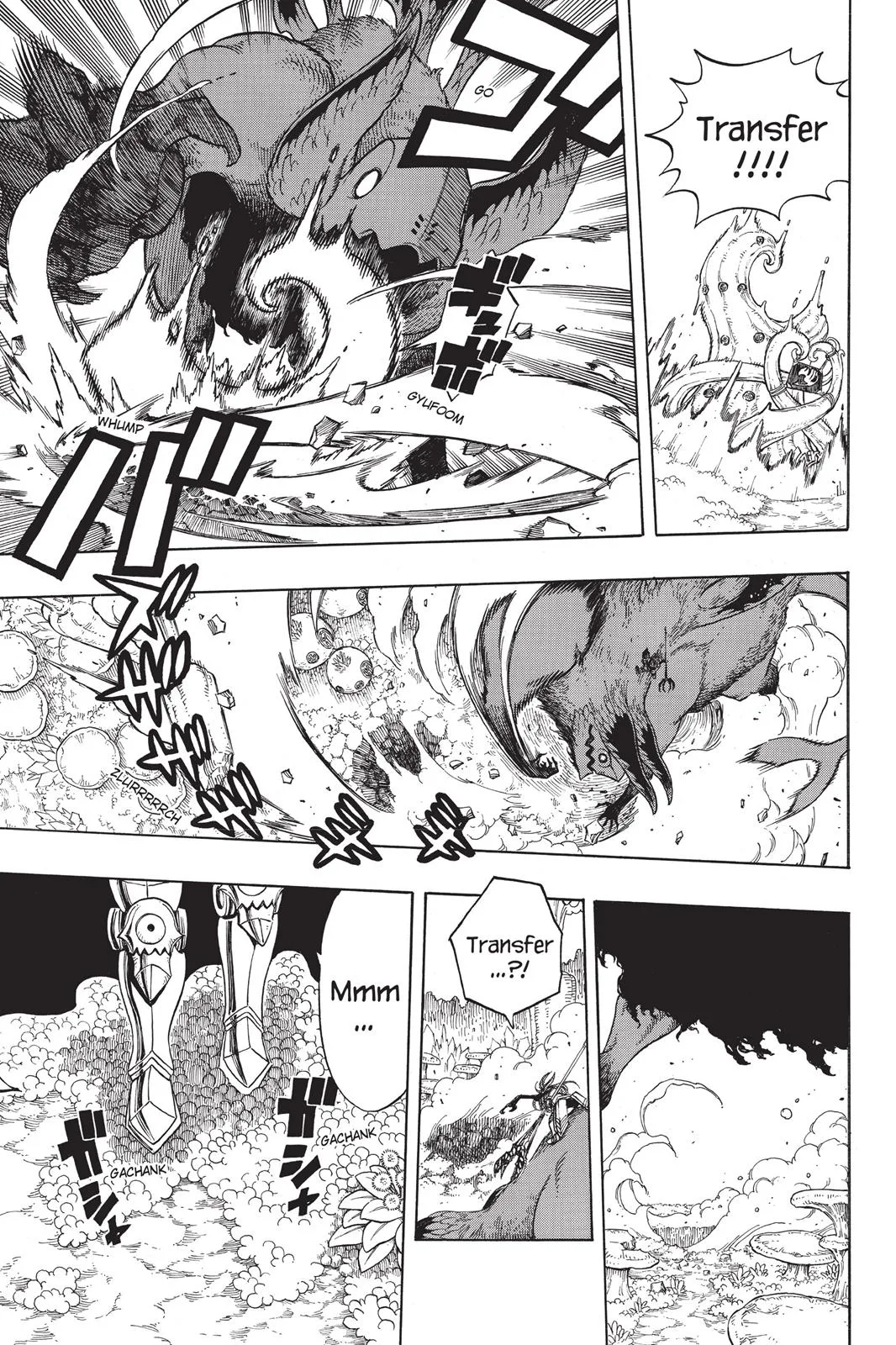 Fairy Tail - Chapter 170 - Page 18