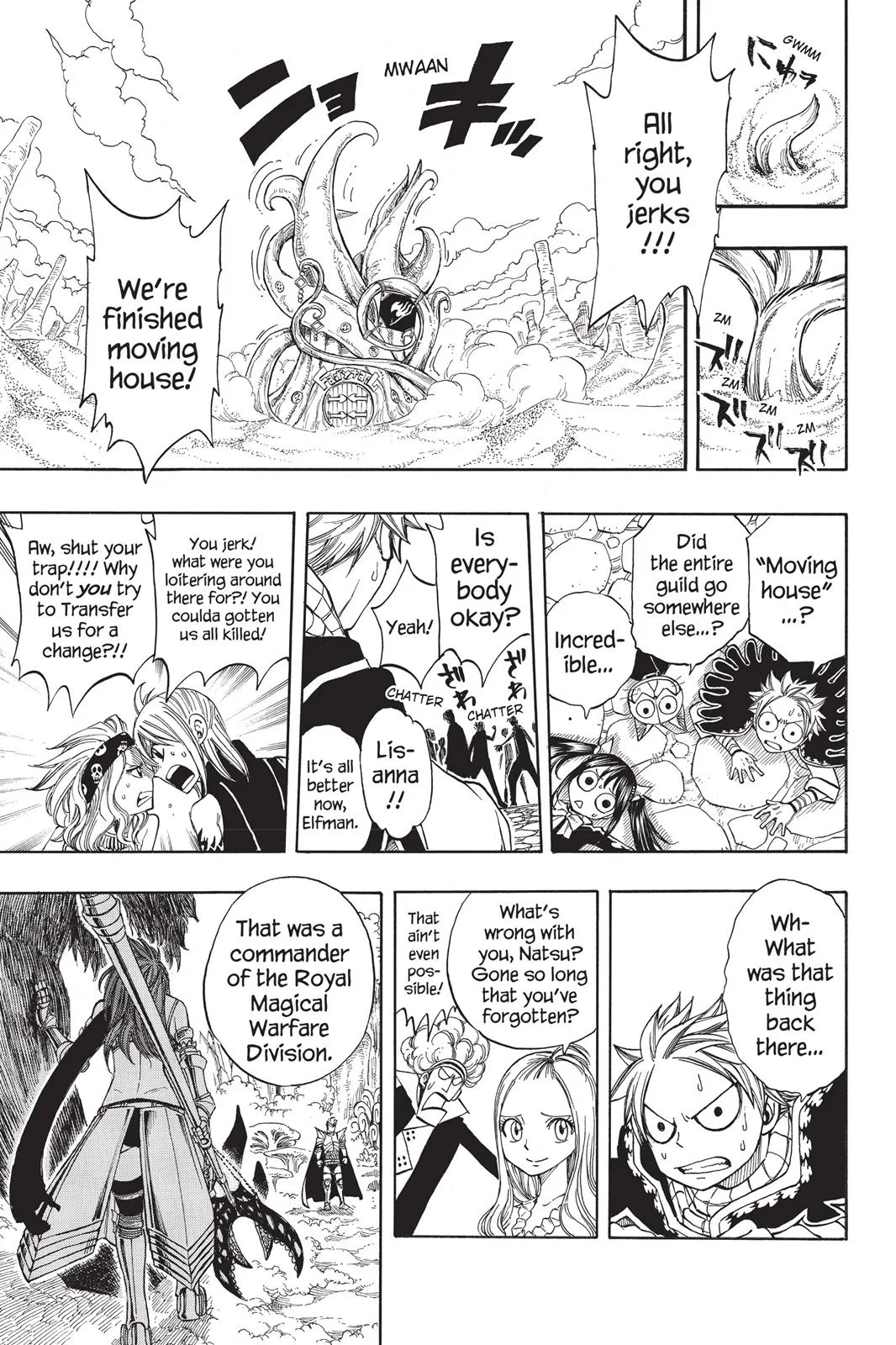 Fairy Tail - Chapter 170 - Page 22