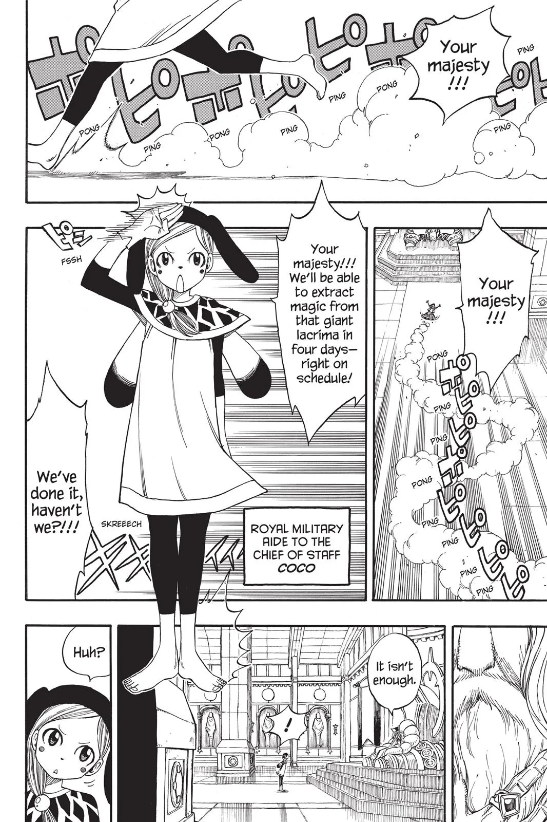 Fairy Tail - Chapter 171 - Page 10