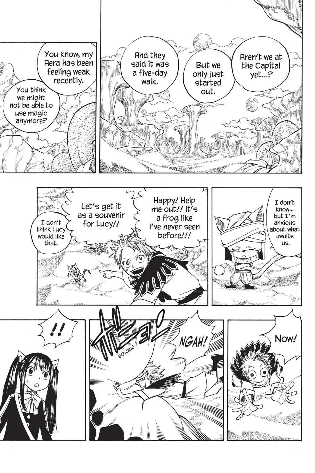 Fairy Tail - Chapter 171 - Page 14