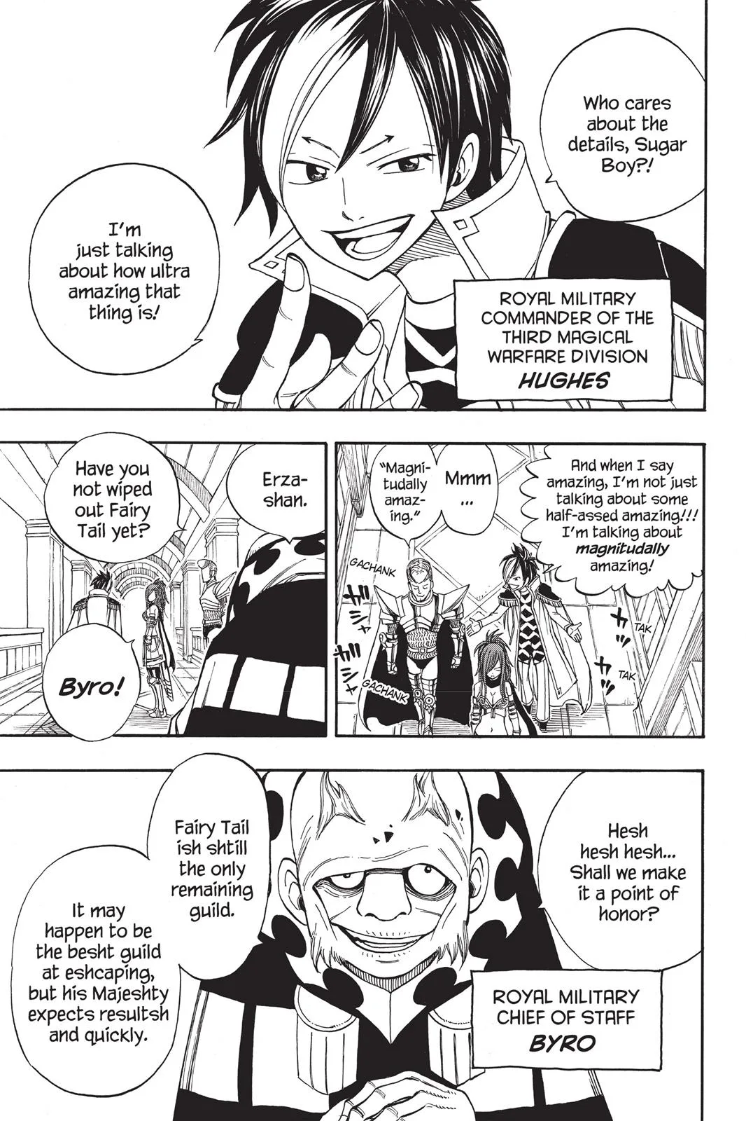 Fairy Tail - Chapter 171 - Page 7
