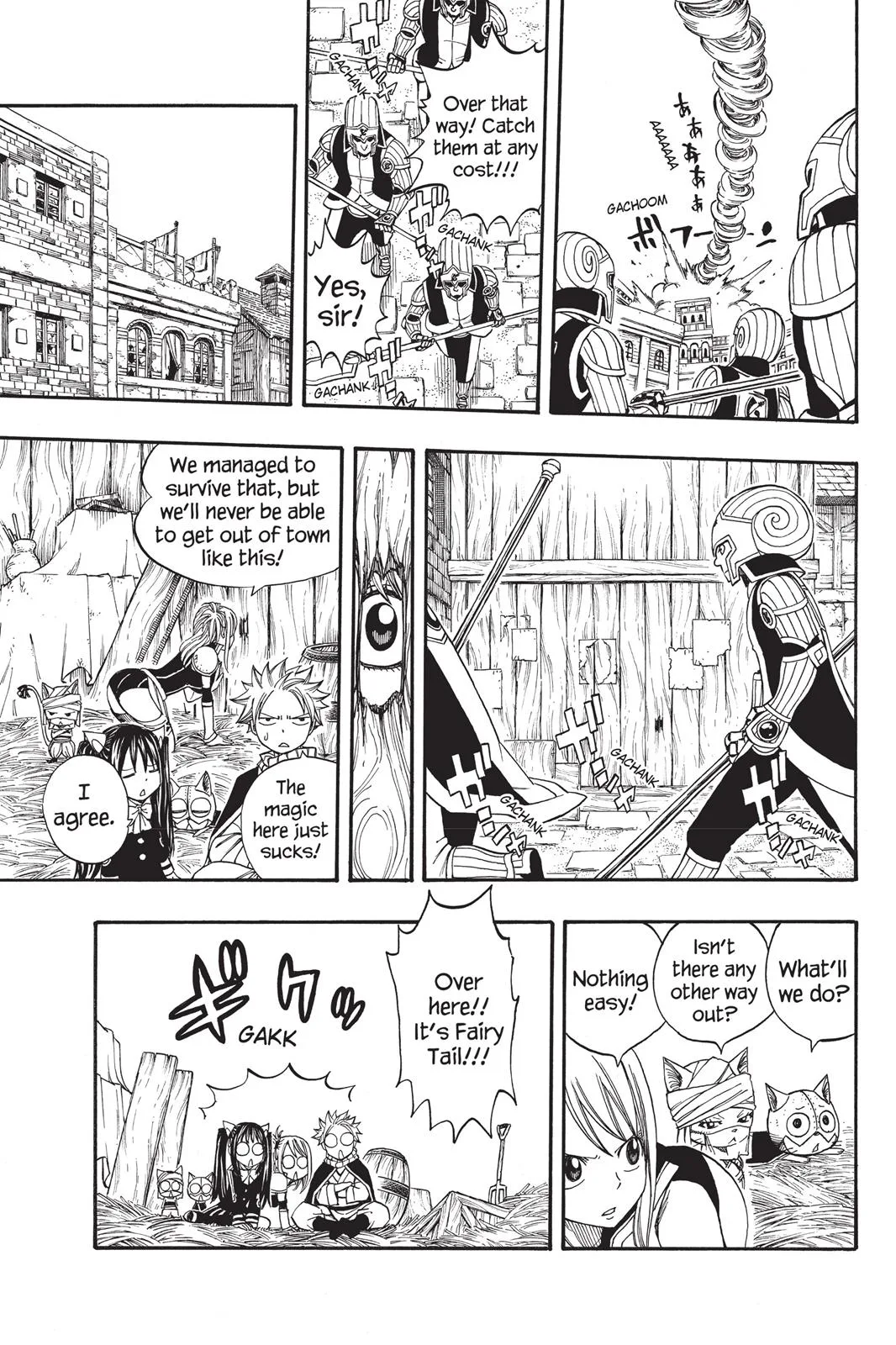 Fairy Tail - Chapter 172 - Page 11
