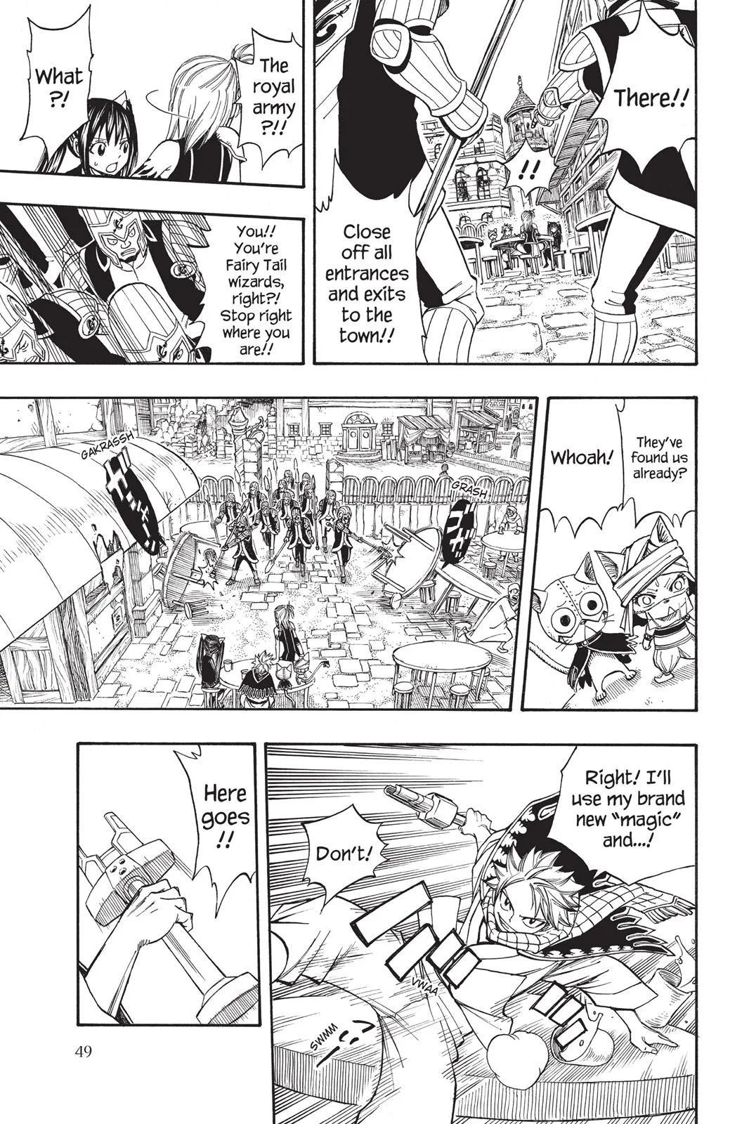 Fairy Tail - Chapter 172 - Page 7
