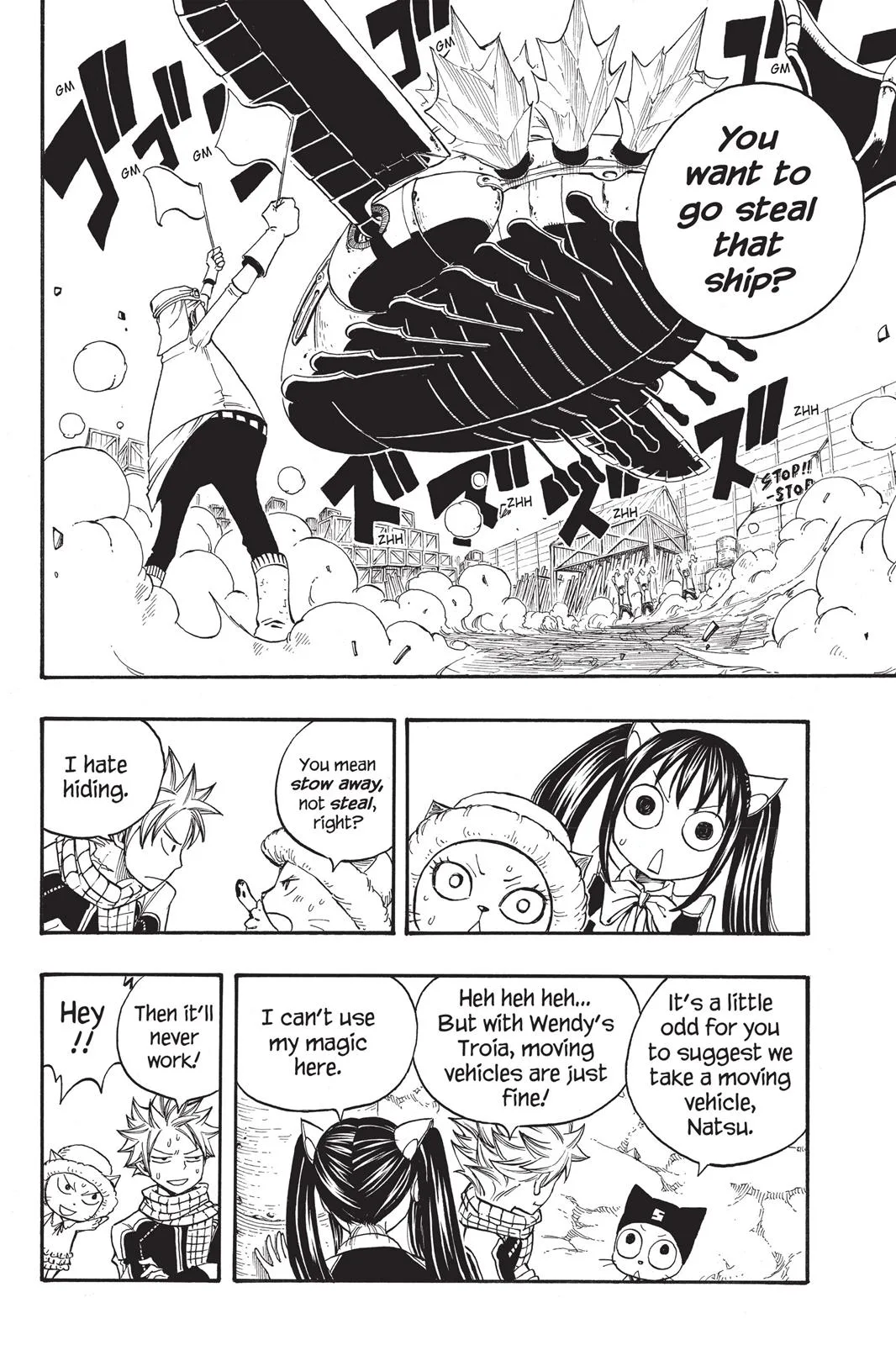 Fairy Tail - Chapter 173 - Page 12