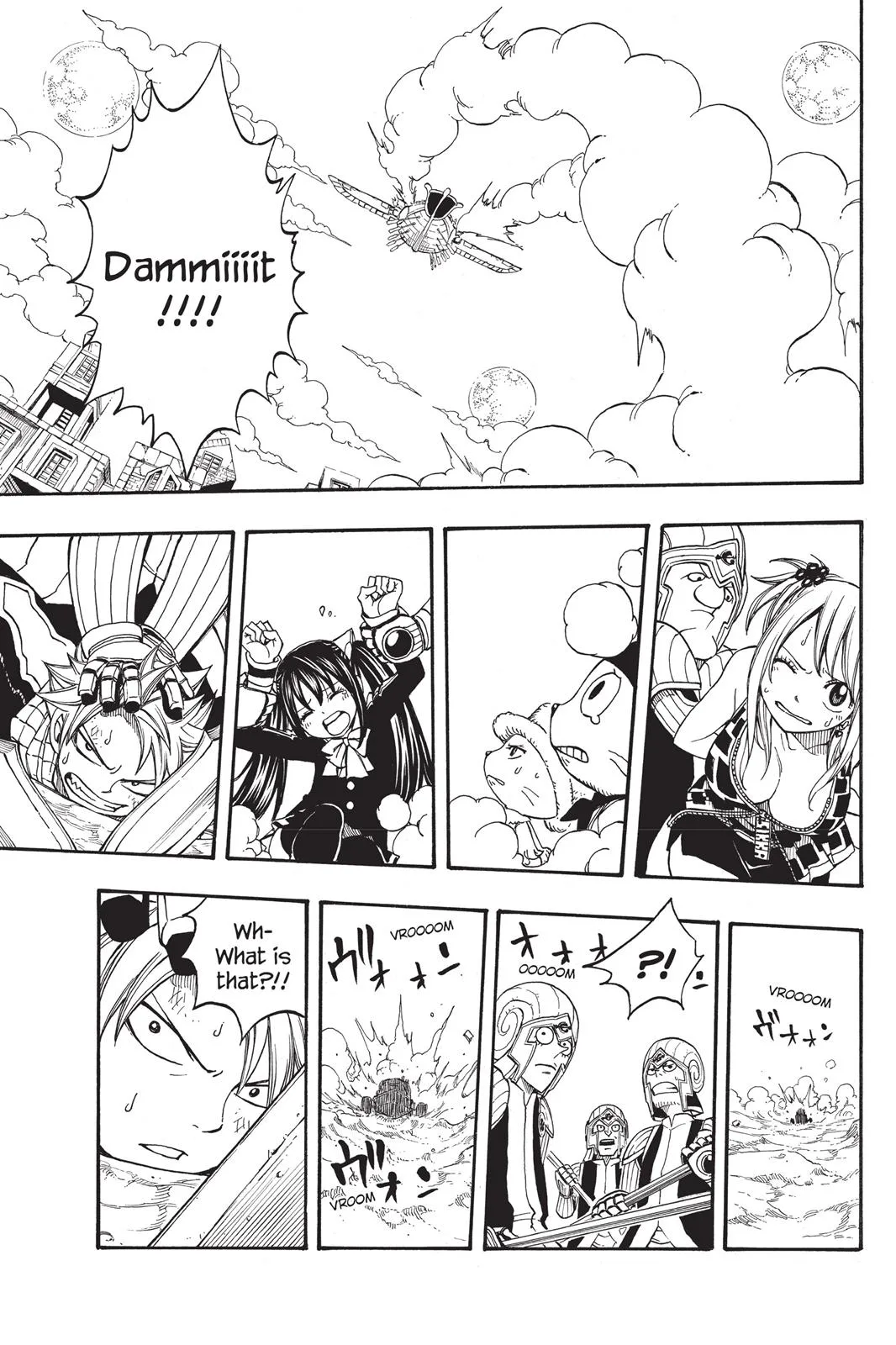 Fairy Tail - Chapter 173 - Page 17